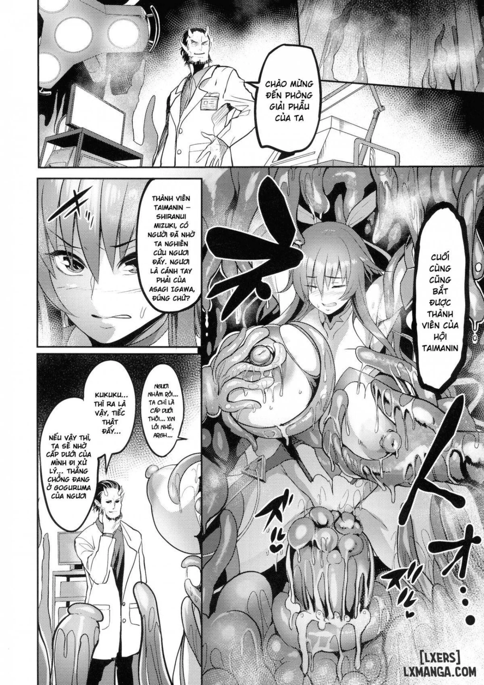 Mesu Ushi Taimanin Mizuki Shiranui Ninshin Kiroku - Full trang 7