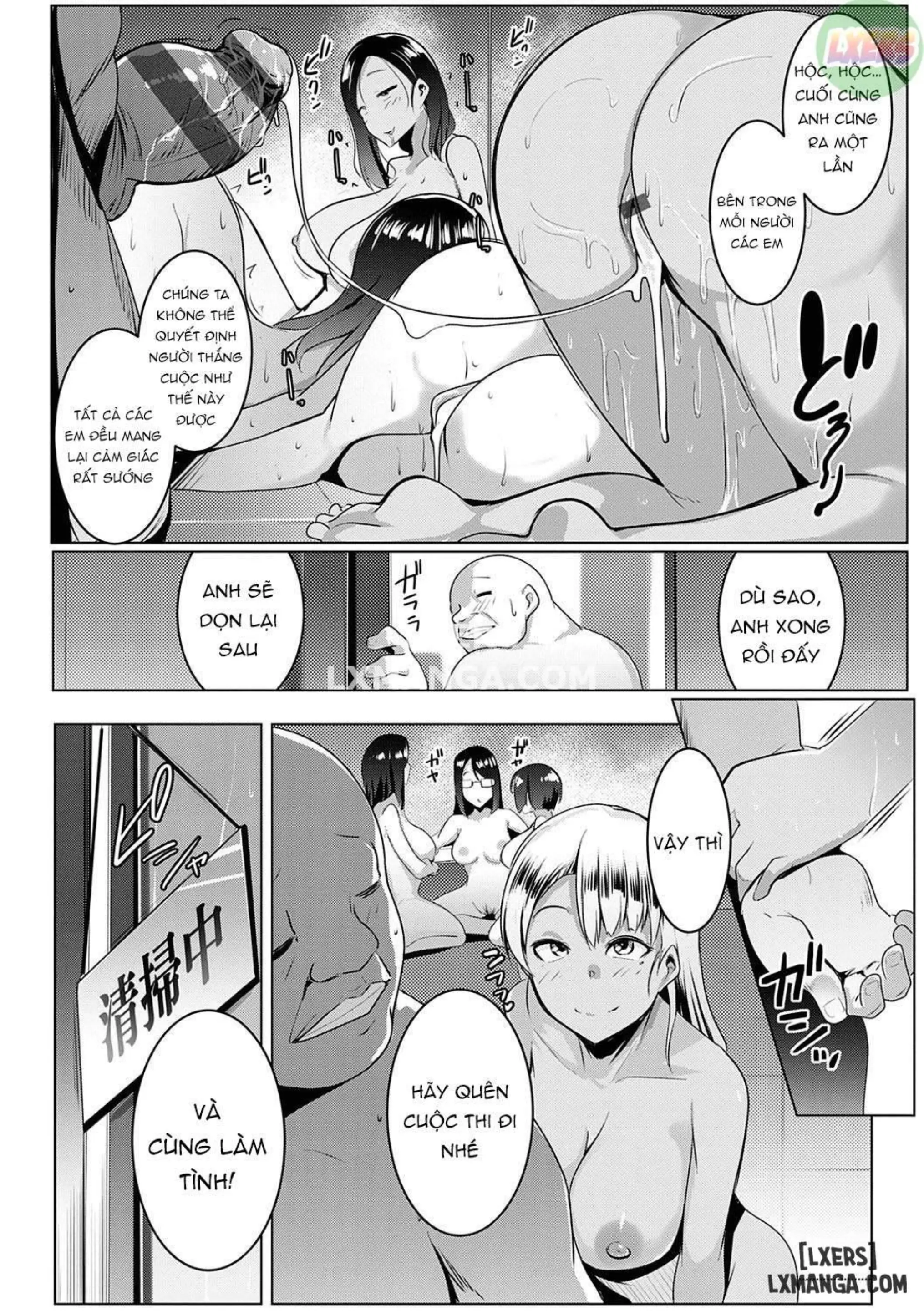 Matayuru-sou - Full trang 129