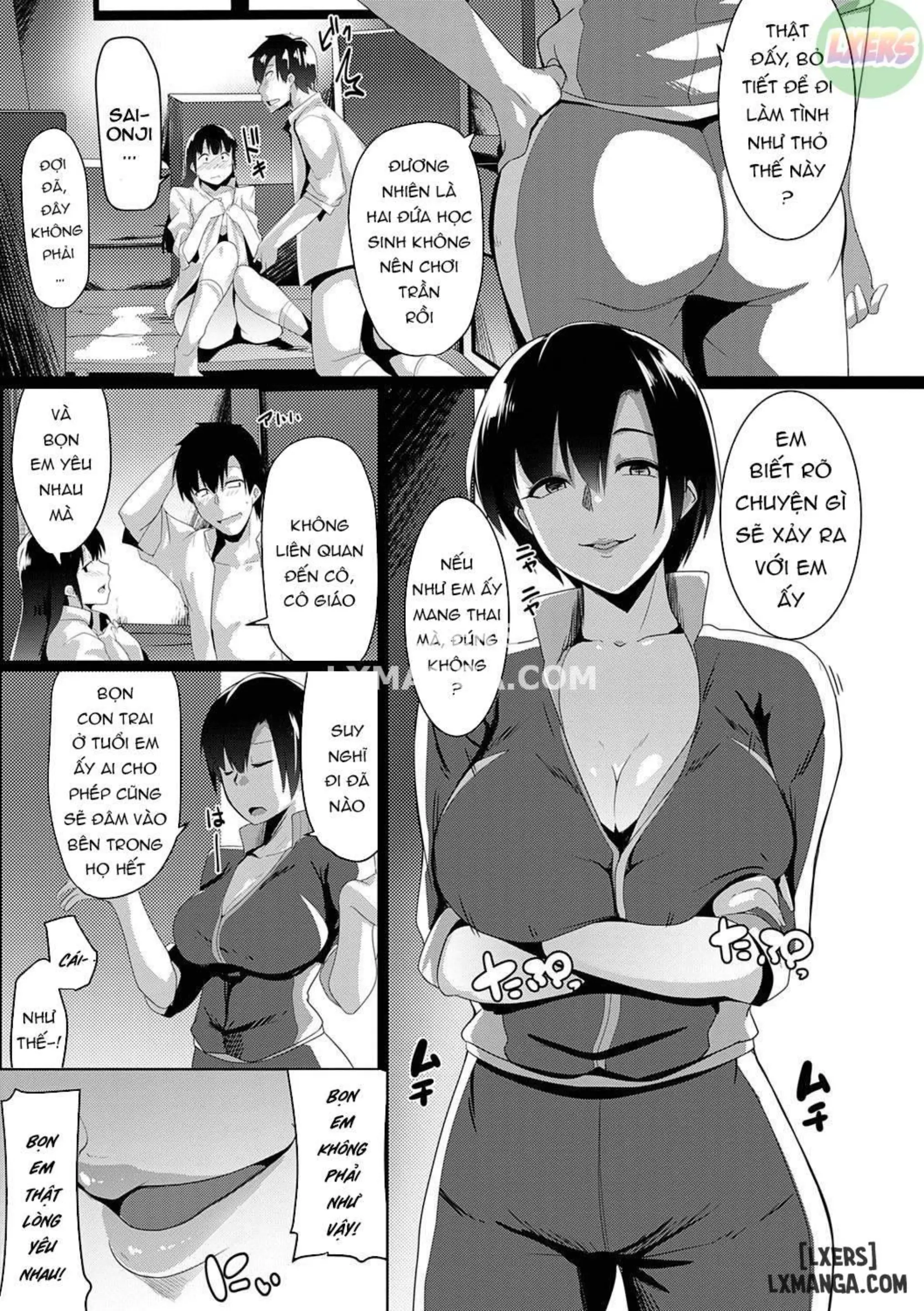 Matayuru-sou - Full trang 145