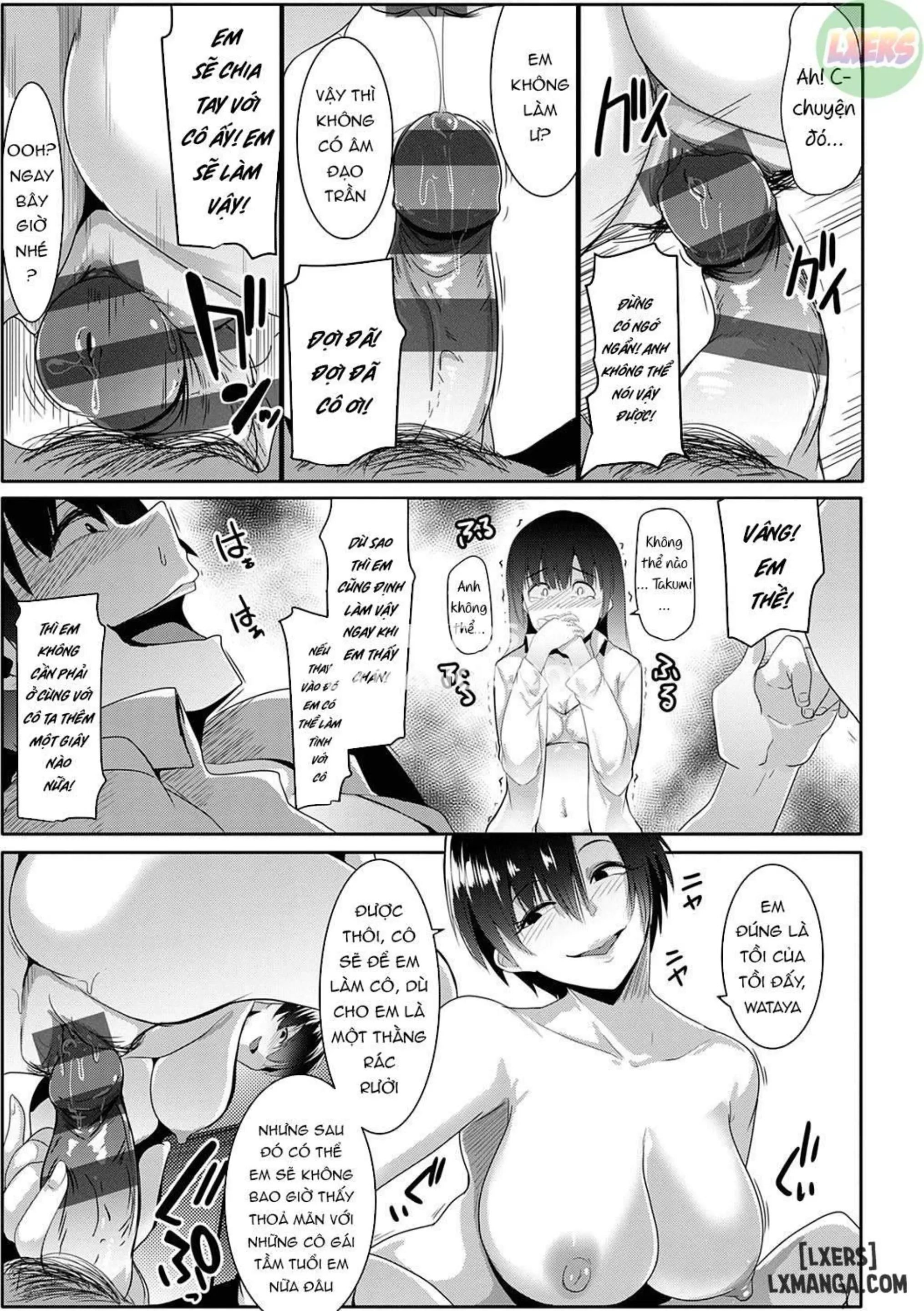 Matayuru-sou - Full trang 155