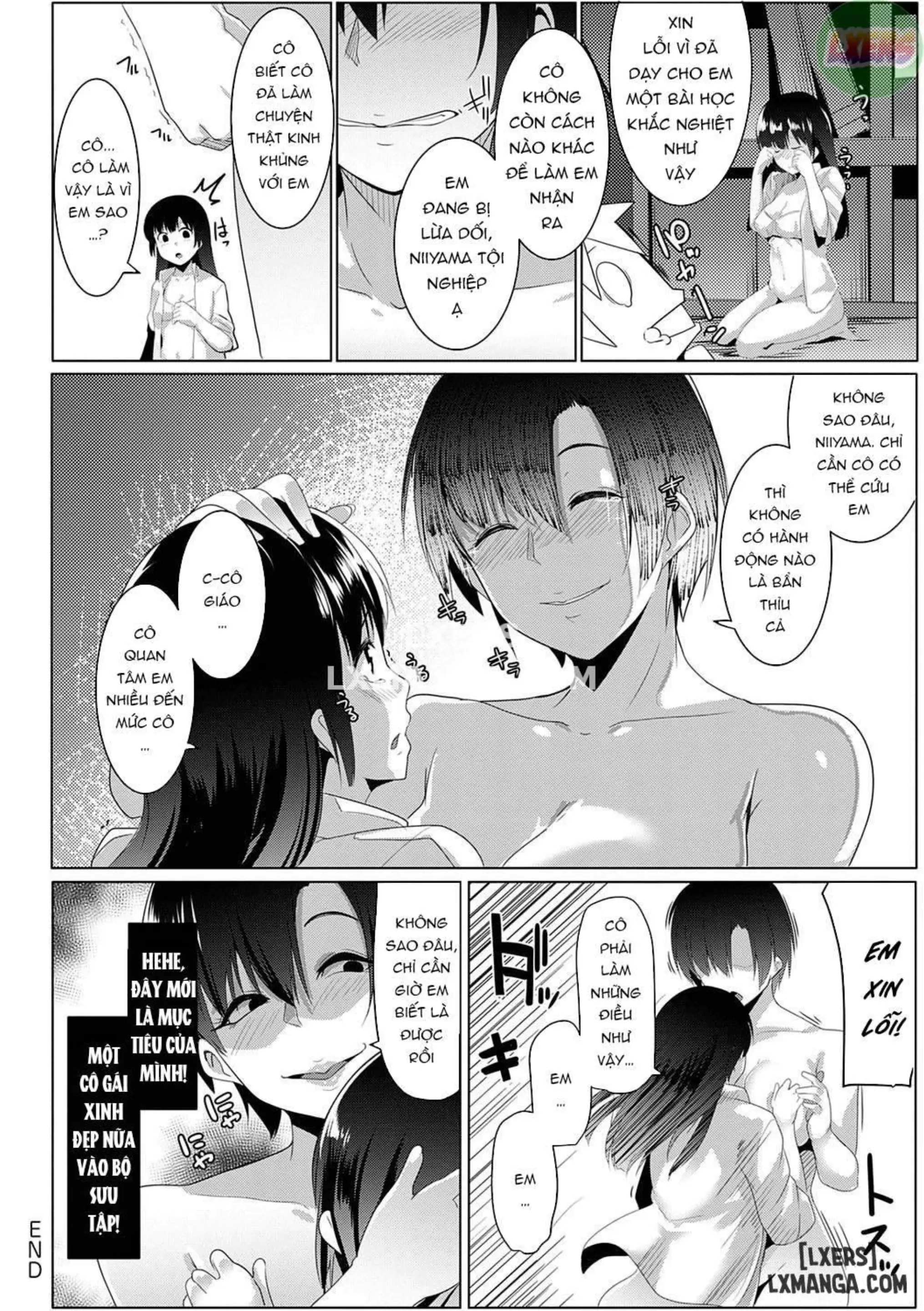 Matayuru-sou - Full trang 162
