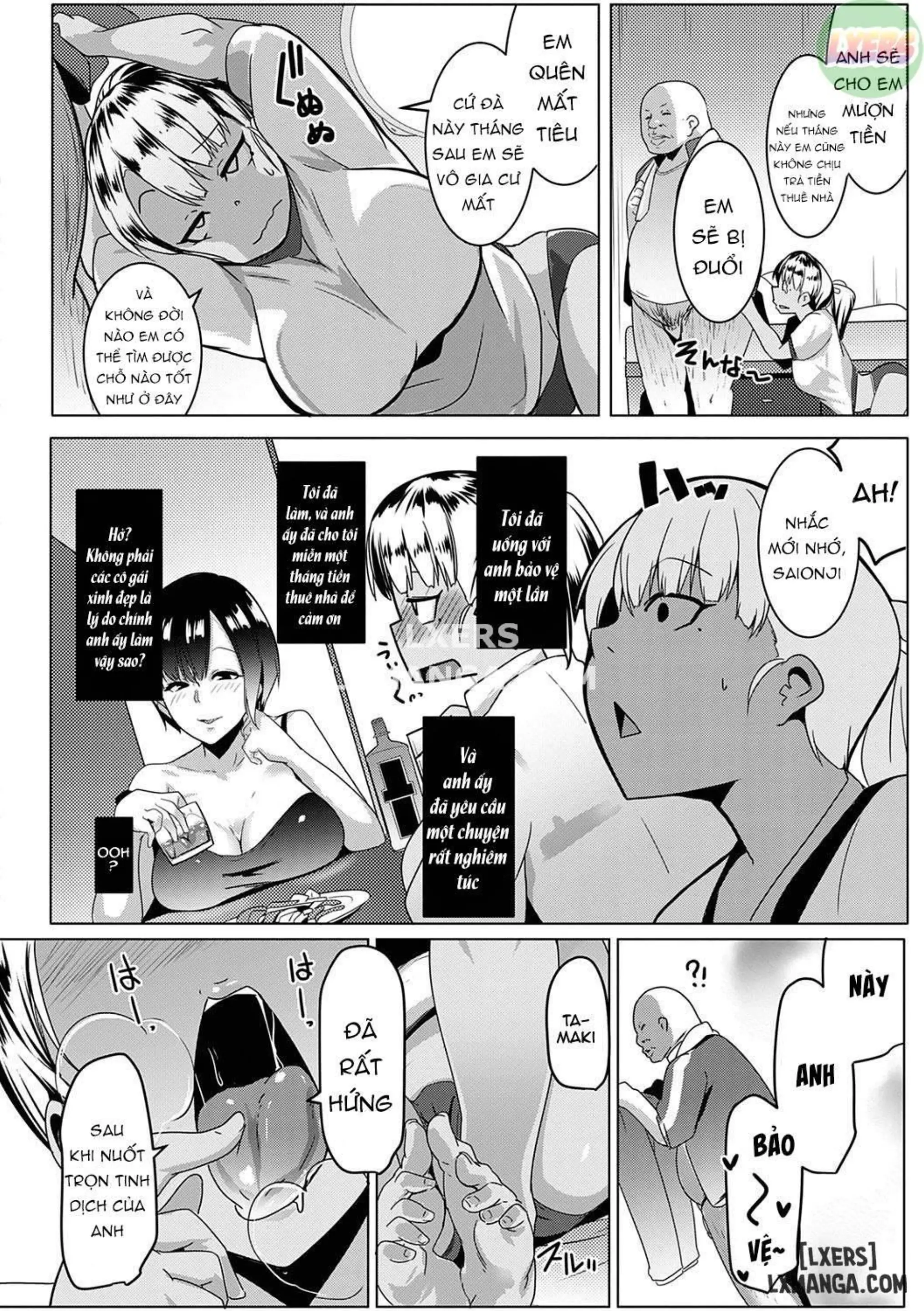 Matayuru-sou - Full trang 17