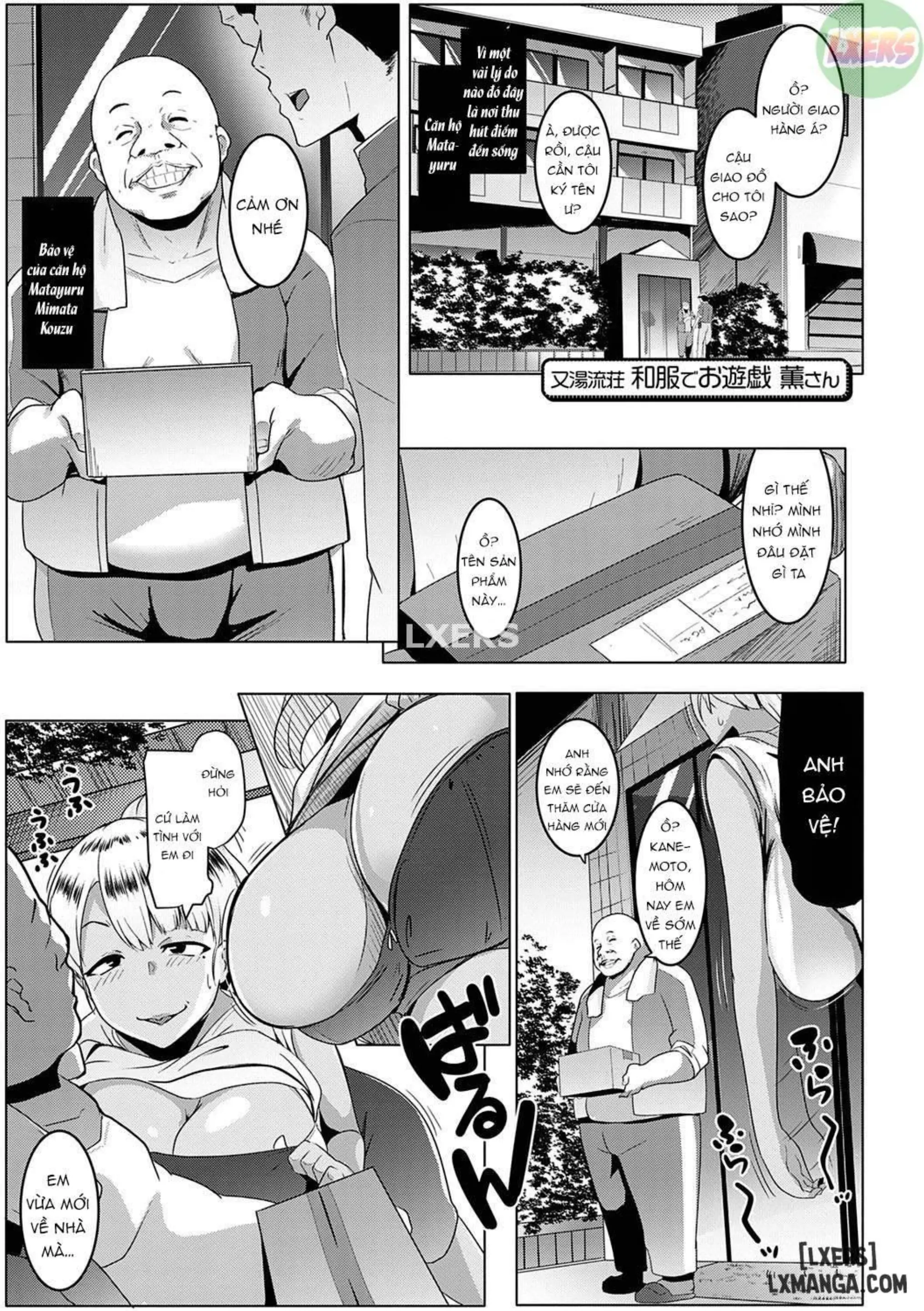 Matayuru-sou - Full trang 26