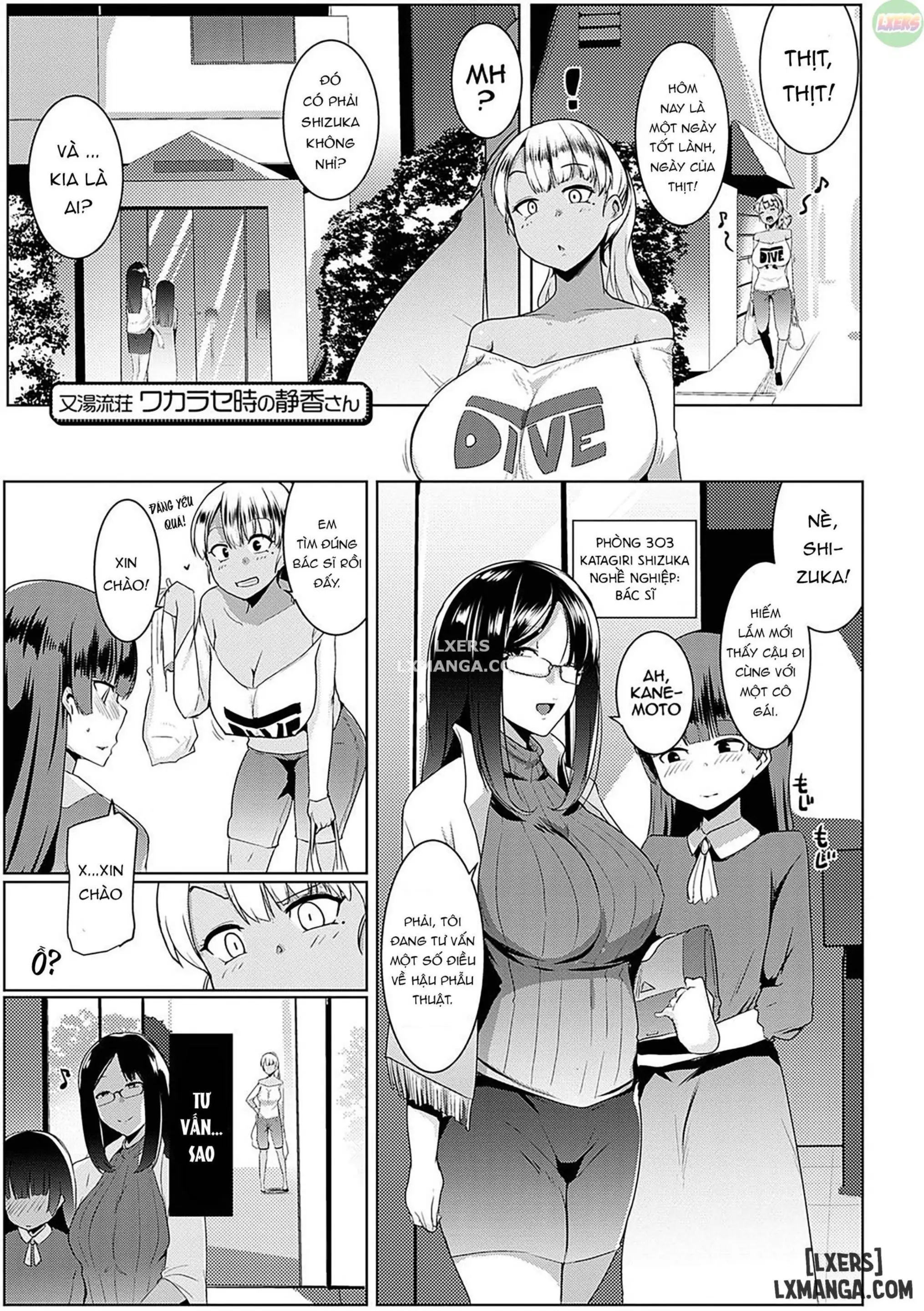 Matayuru-sou - Full trang 46