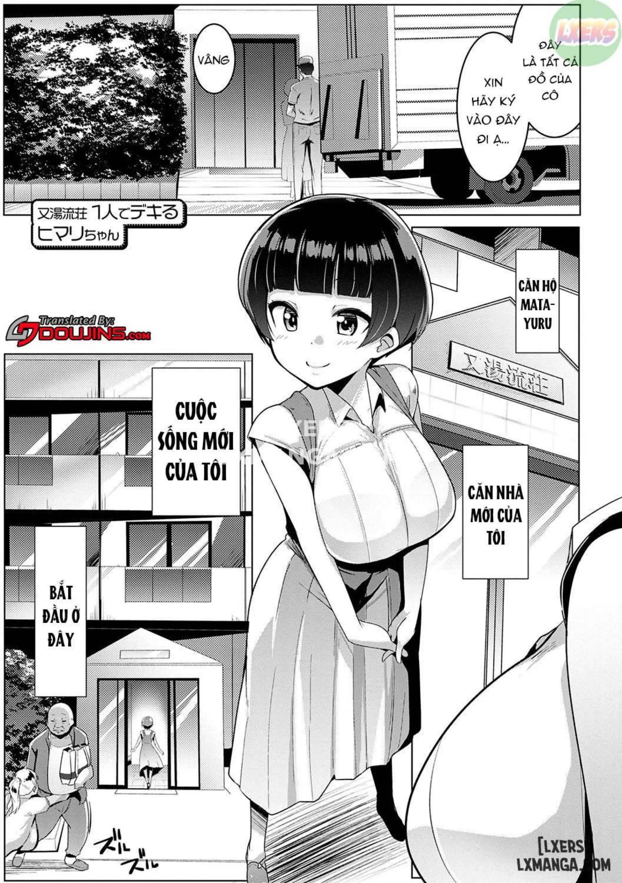 Matayuru-sou - Full trang 66