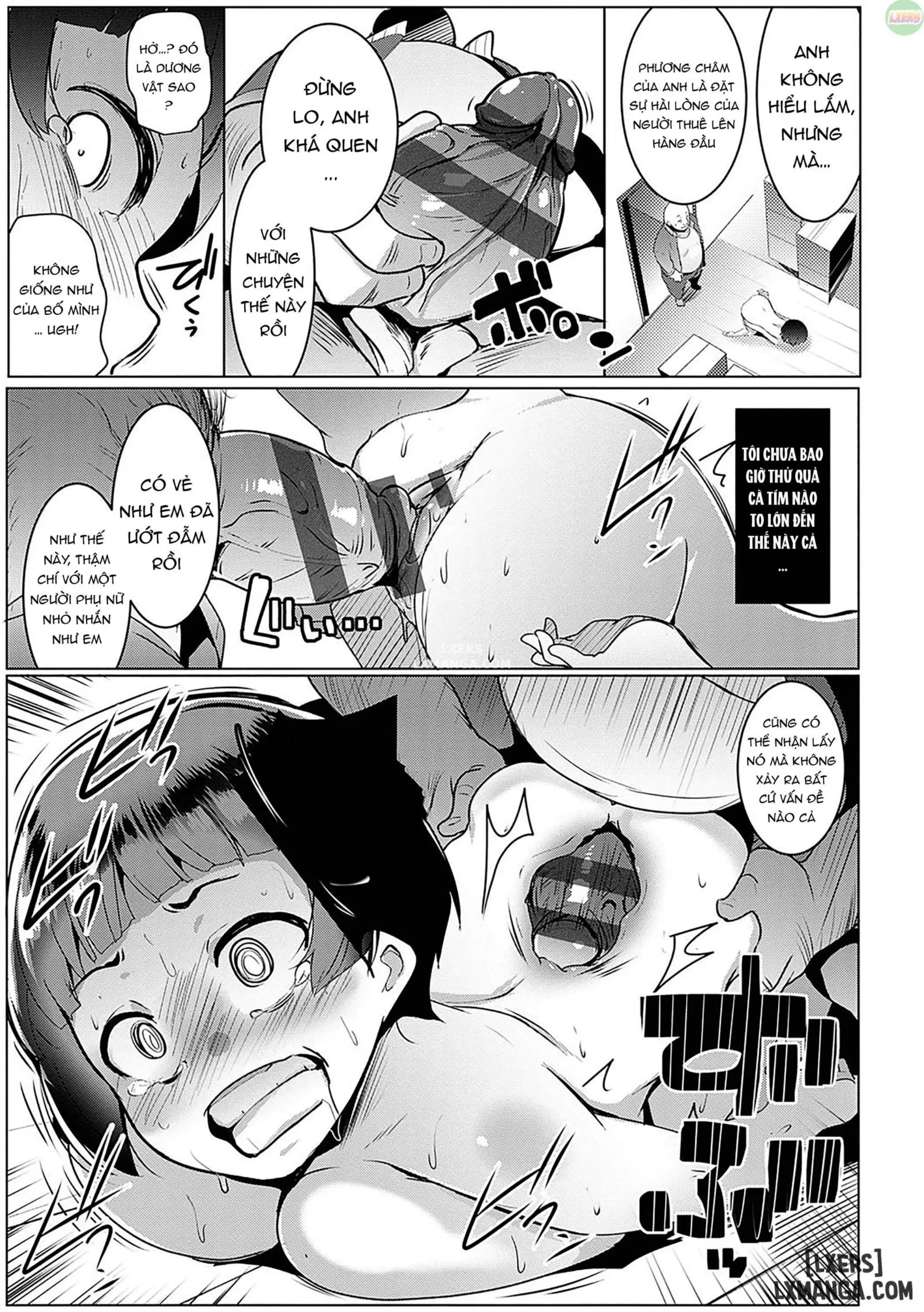 Matayuru-sou - Full trang 80