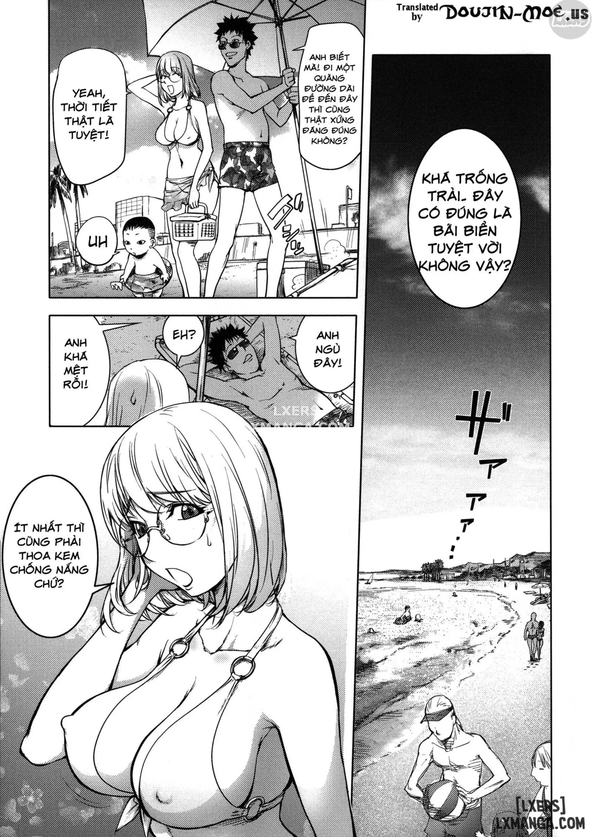 KayaNetori Kaya-Nee Series Aizou Ban (decensored) - Full trang 105