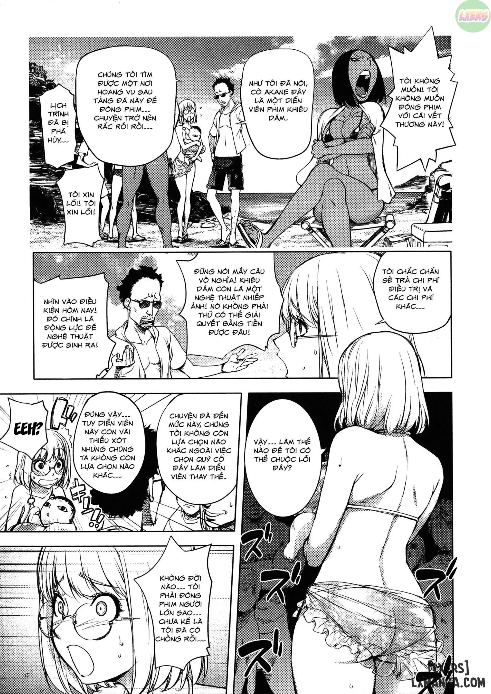 KayaNetori Kaya-Nee Series Aizou Ban (decensored) - Full trang 109