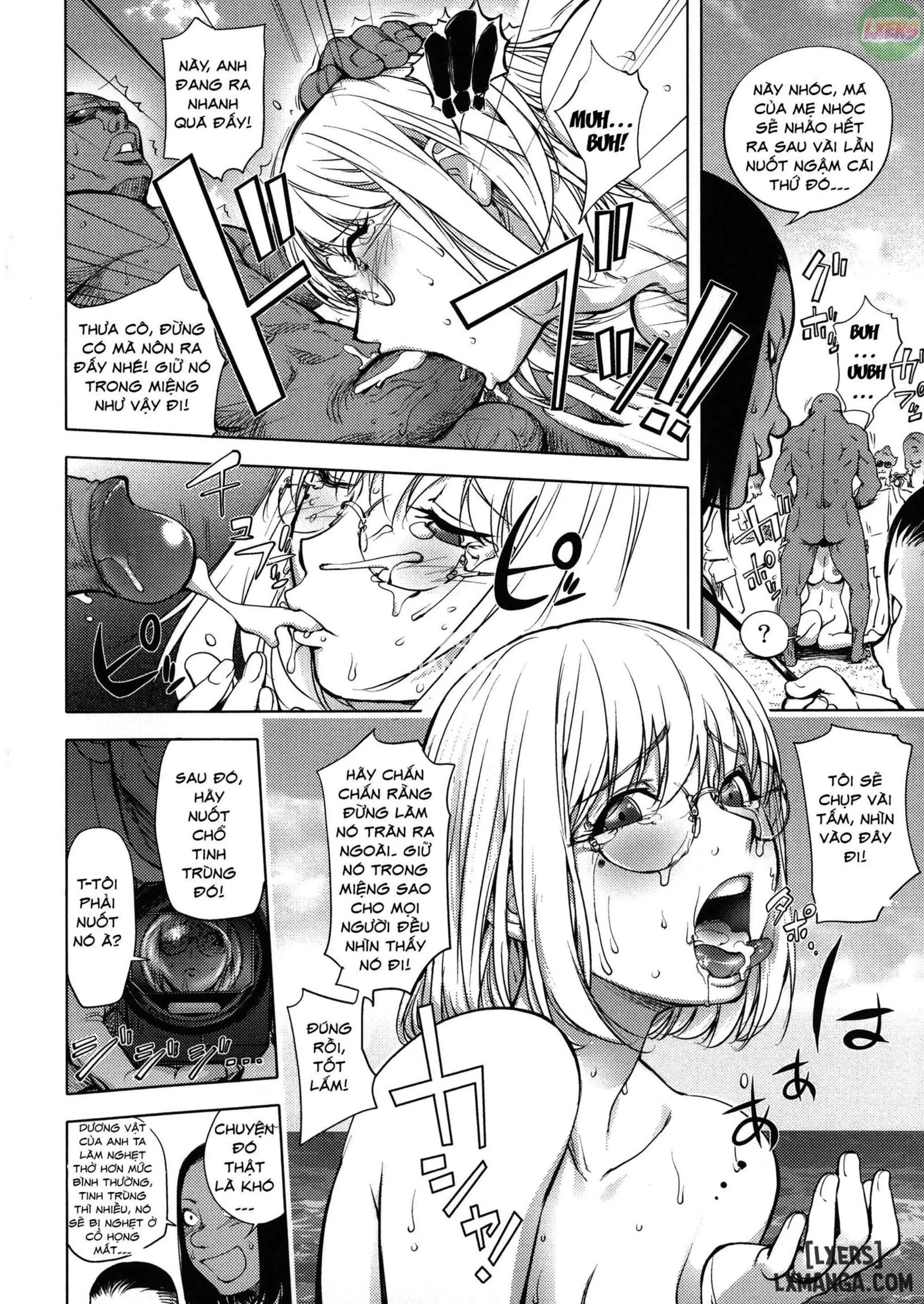 KayaNetori Kaya-Nee Series Aizou Ban (decensored) - Full trang 116