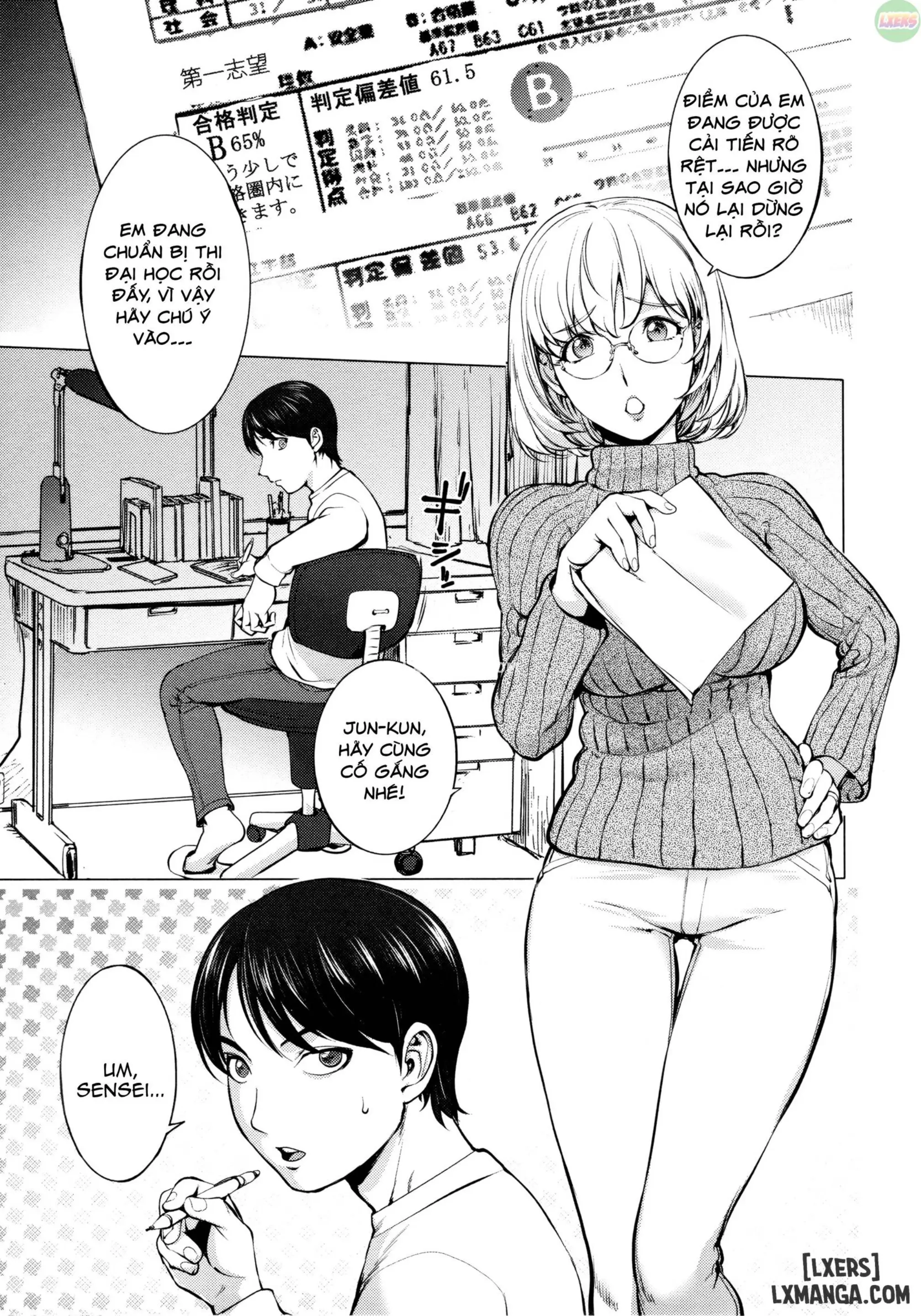 KayaNetori Kaya-Nee Series Aizou Ban (decensored) - Full trang 12