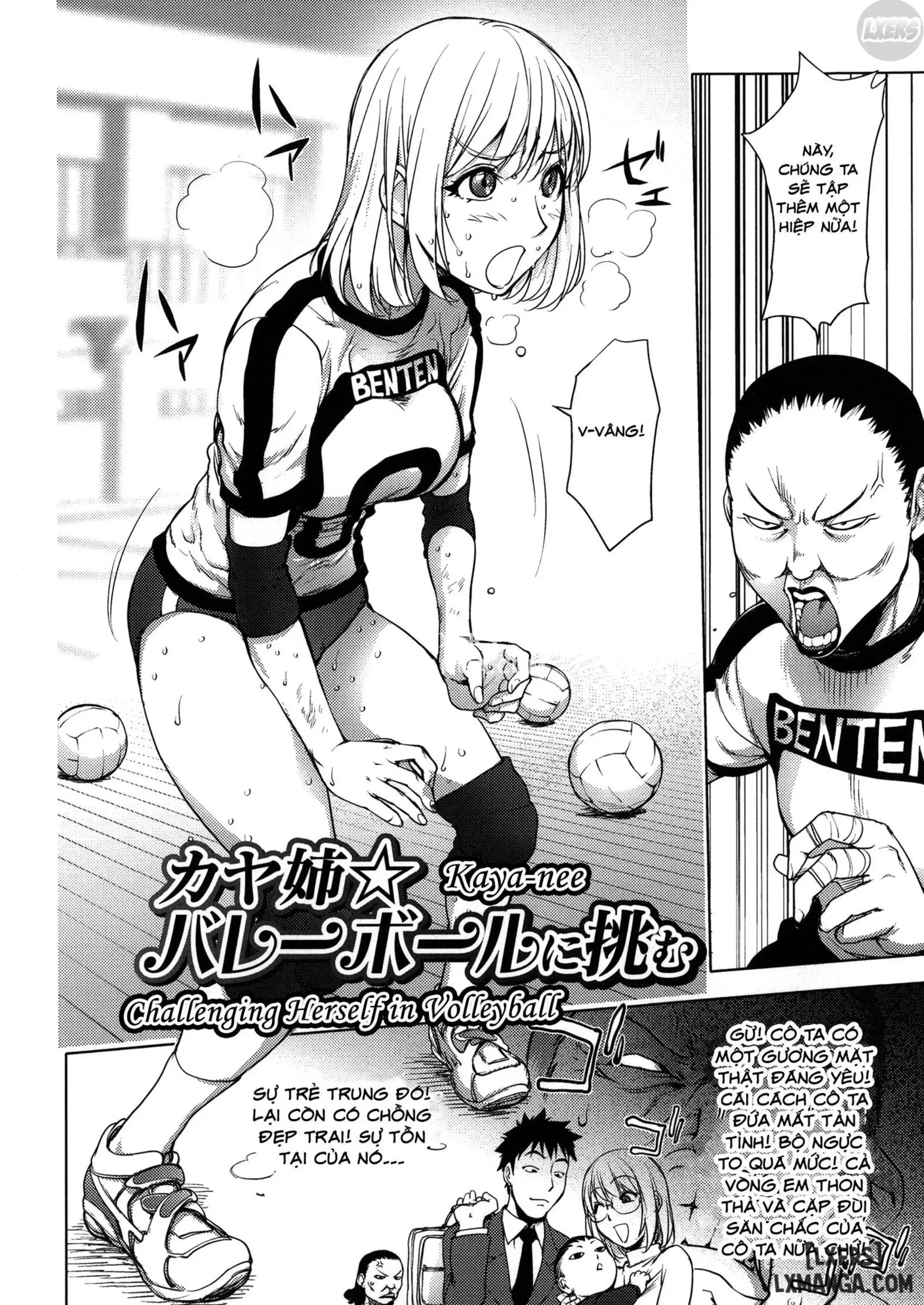 KayaNetori Kaya-Nee Series Aizou Ban (decensored) - Full trang 131