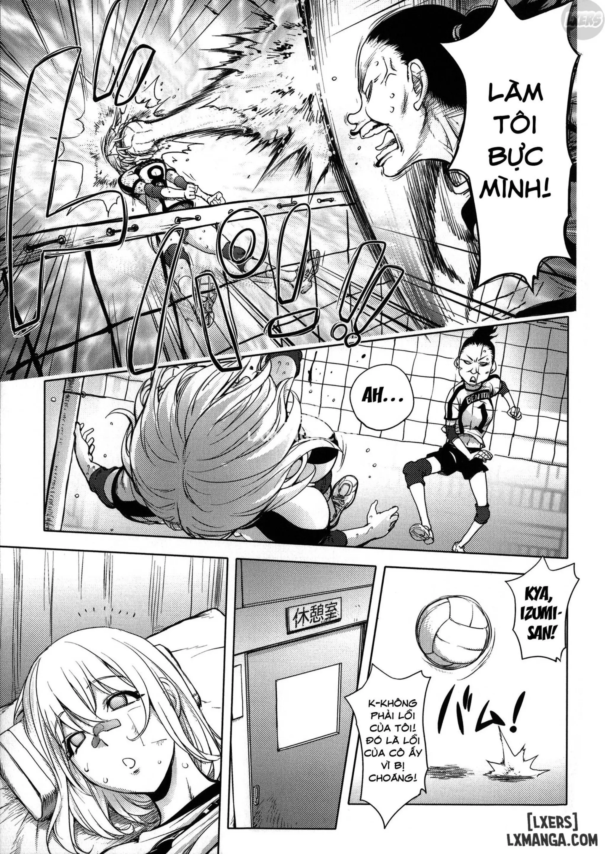 KayaNetori Kaya-Nee Series Aizou Ban (decensored) - Full trang 132