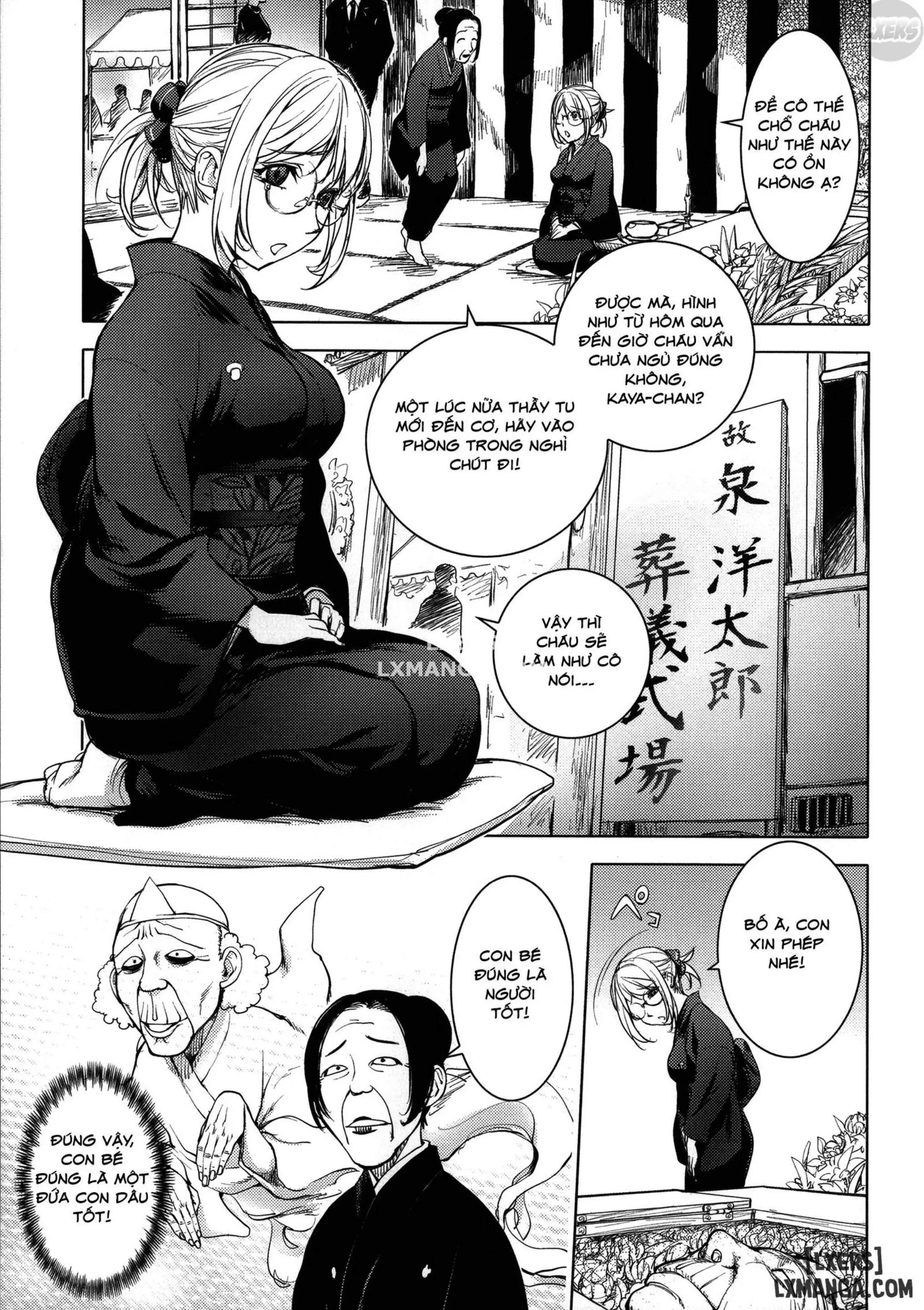 KayaNetori Kaya-Nee Series Aizou Ban (decensored) - Full trang 154