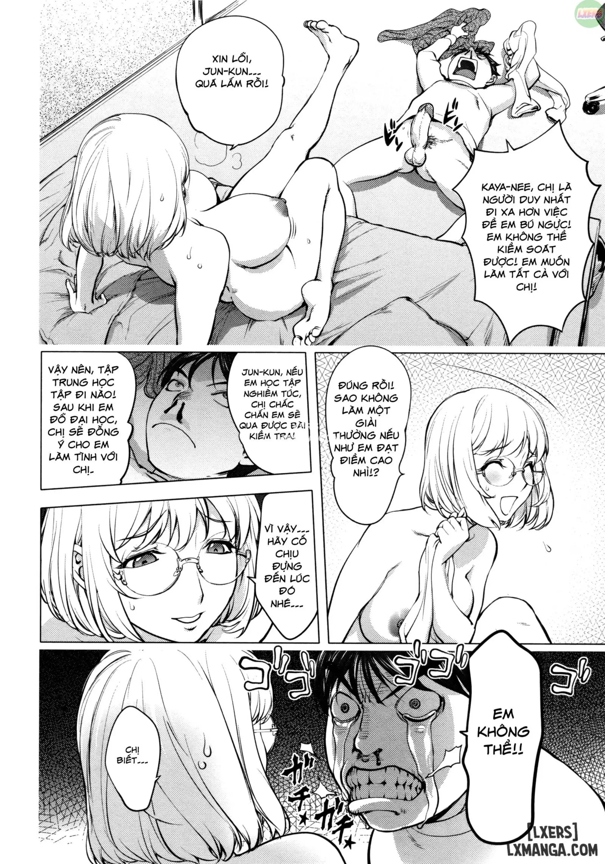 KayaNetori Kaya-Nee Series Aizou Ban (decensored) - Full trang 25