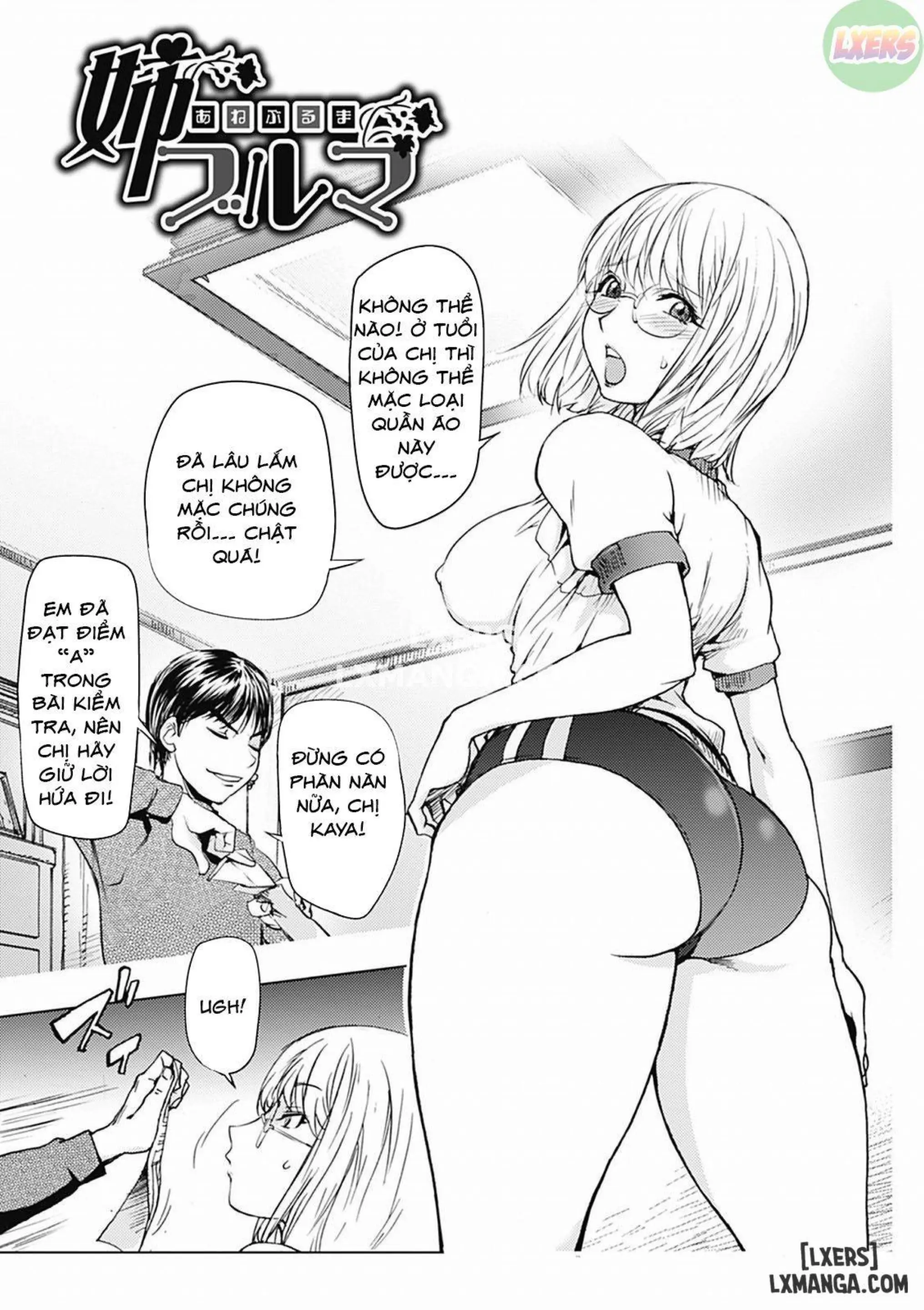 KayaNetori Kaya-Nee Series Aizou Ban (decensored) - Full trang 39