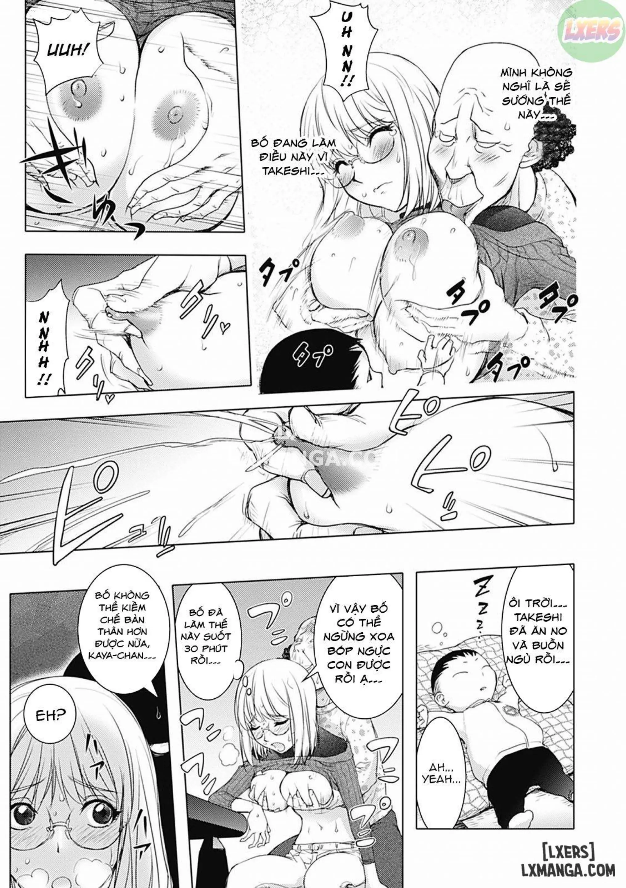 KayaNetori Kaya-Nee Series Aizou Ban (decensored) - Full trang 71