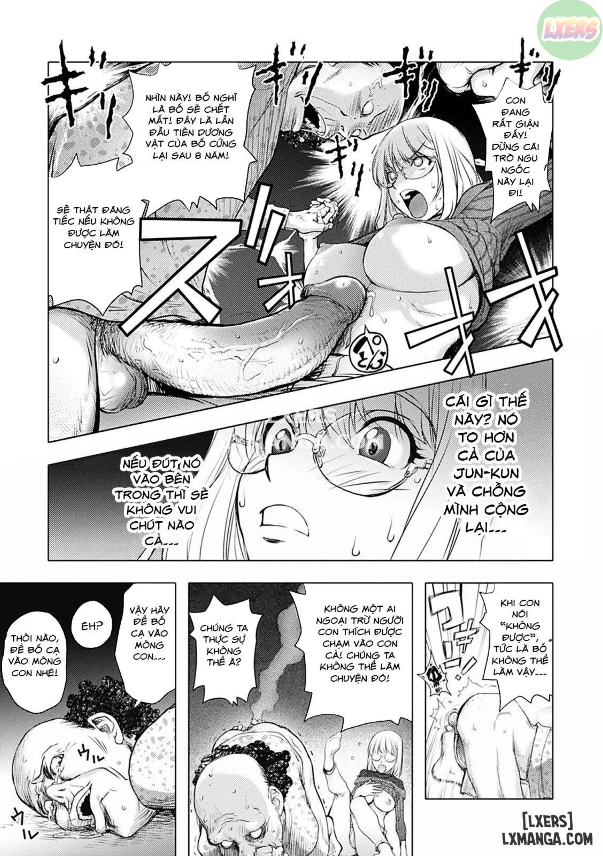 KayaNetori Kaya-Nee Series Aizou Ban (decensored) - Full trang 73