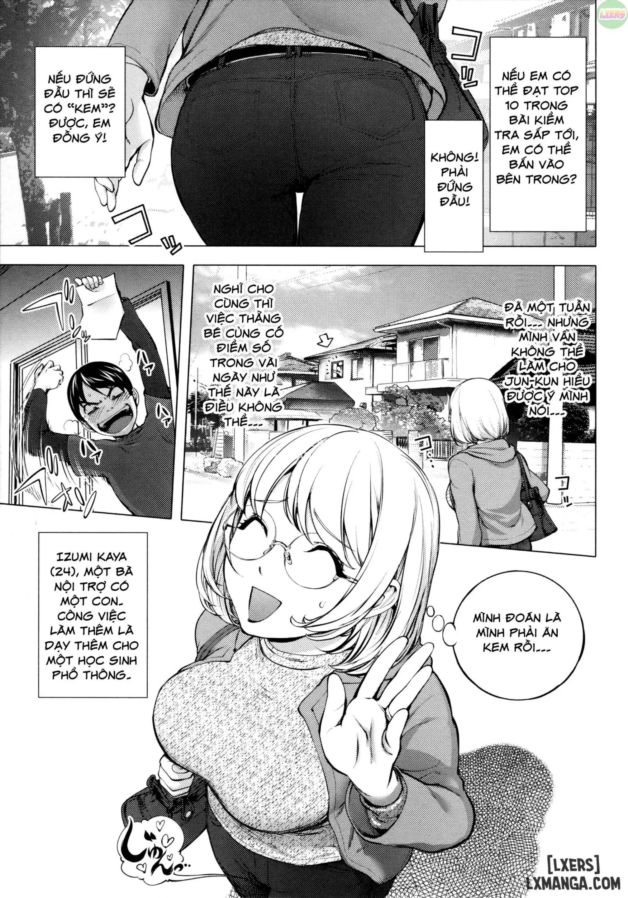 KayaNetori Kaya-Nee Series Aizou Ban (decensored) - Full trang 9