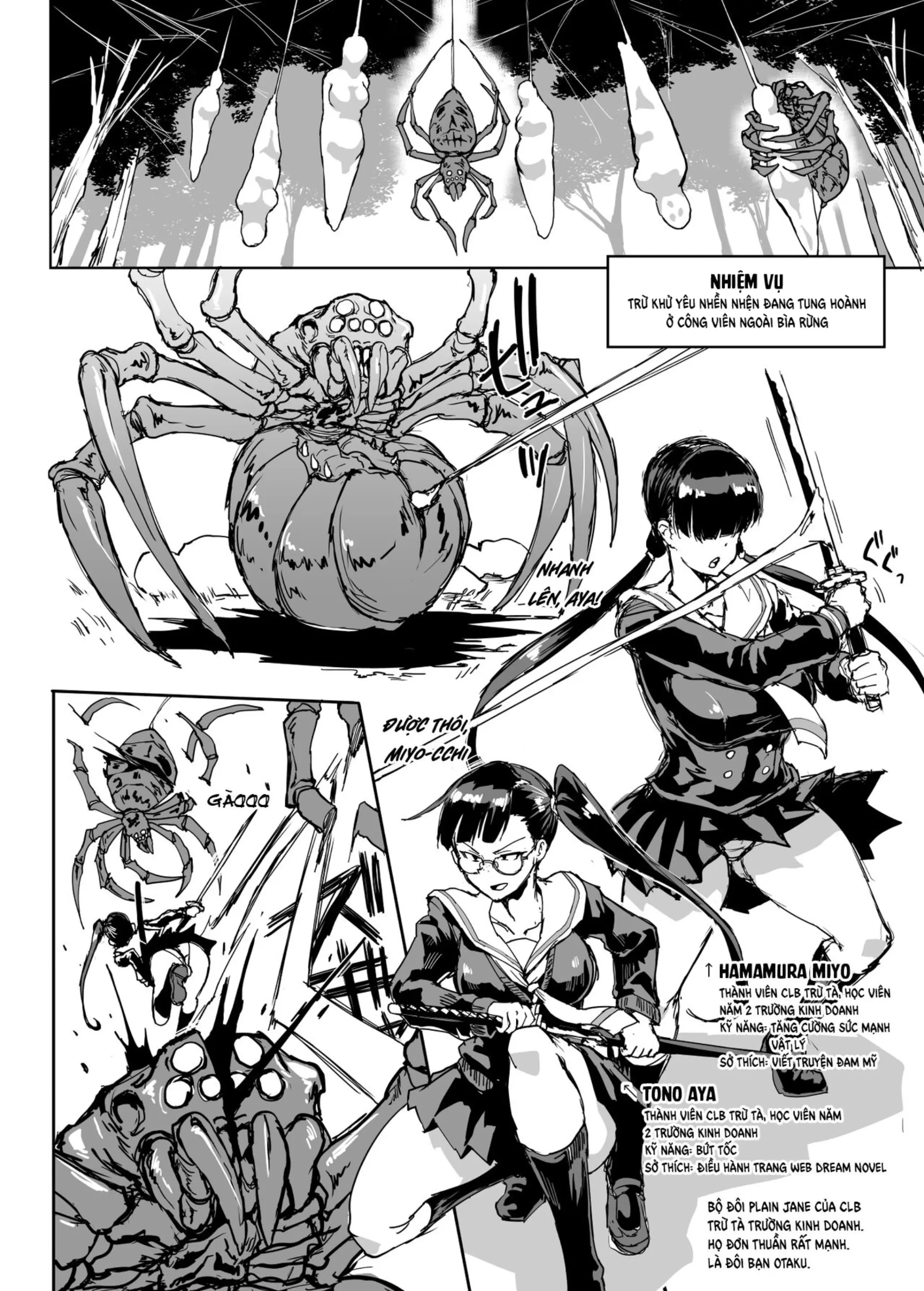 JK Taimabu Season 2 - Full trang 106