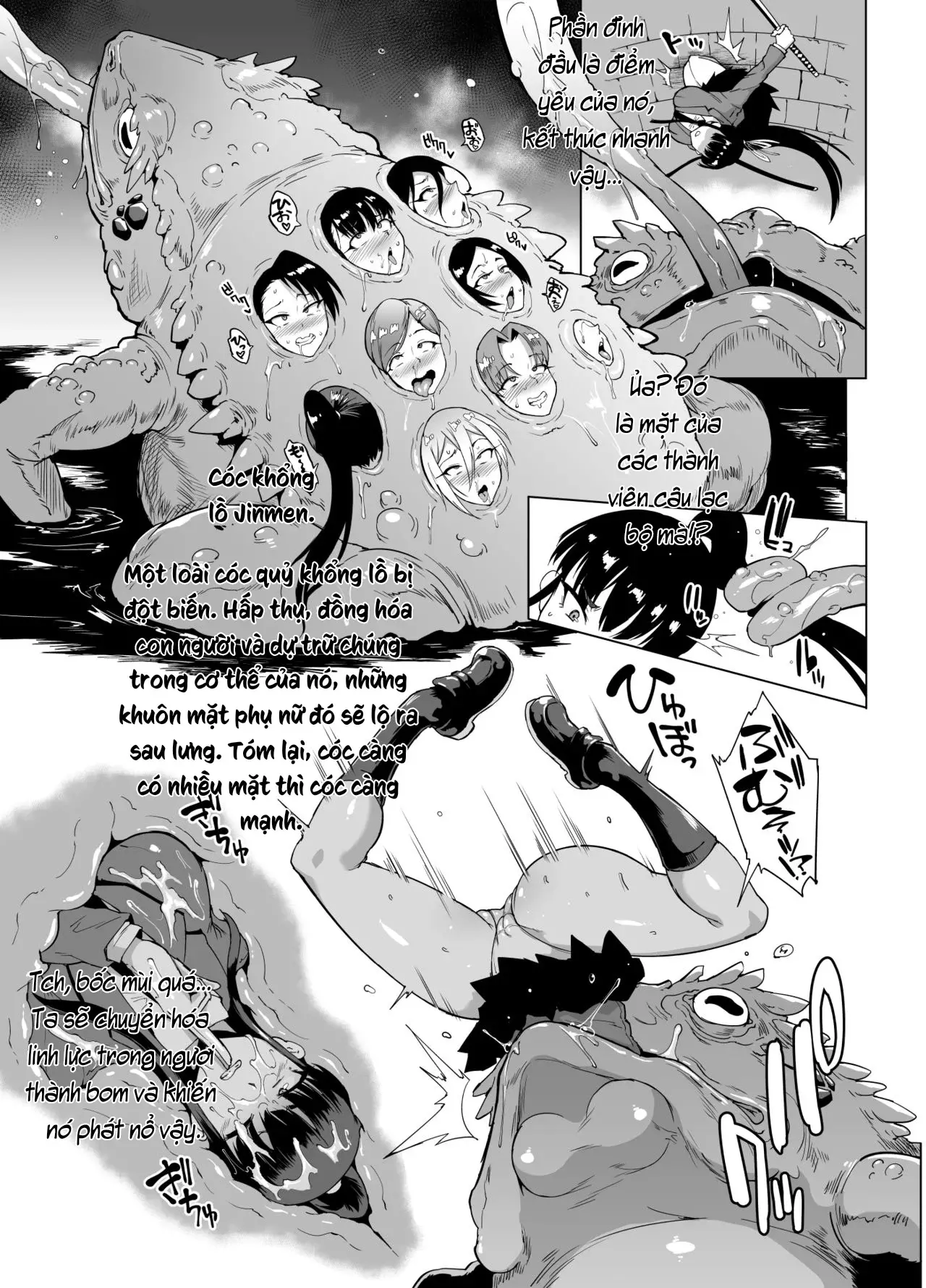 JK Taimabu Season 1 - Full trang 40