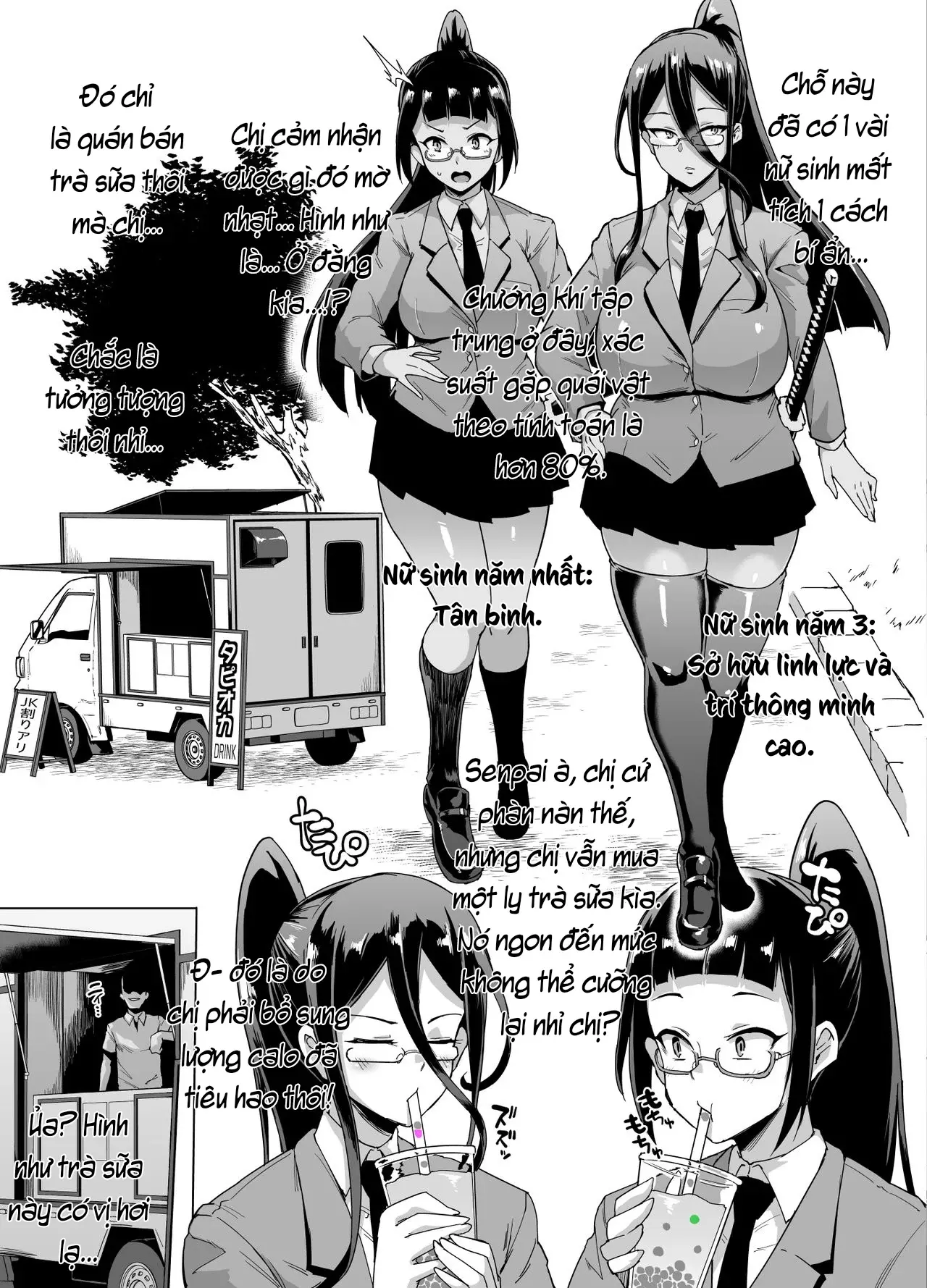 JK Taimabu Season 1 - Full trang 48