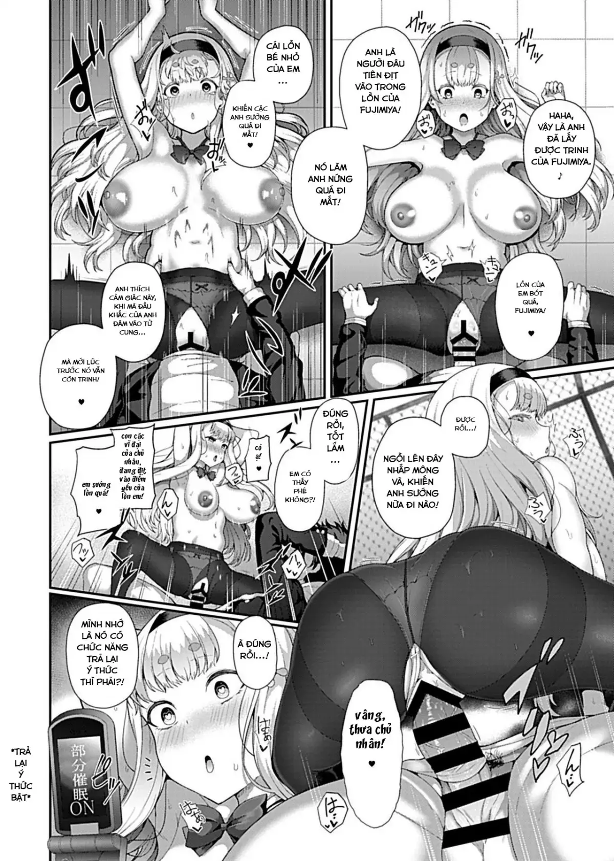 Saimin Seikatsu - Full trang 12