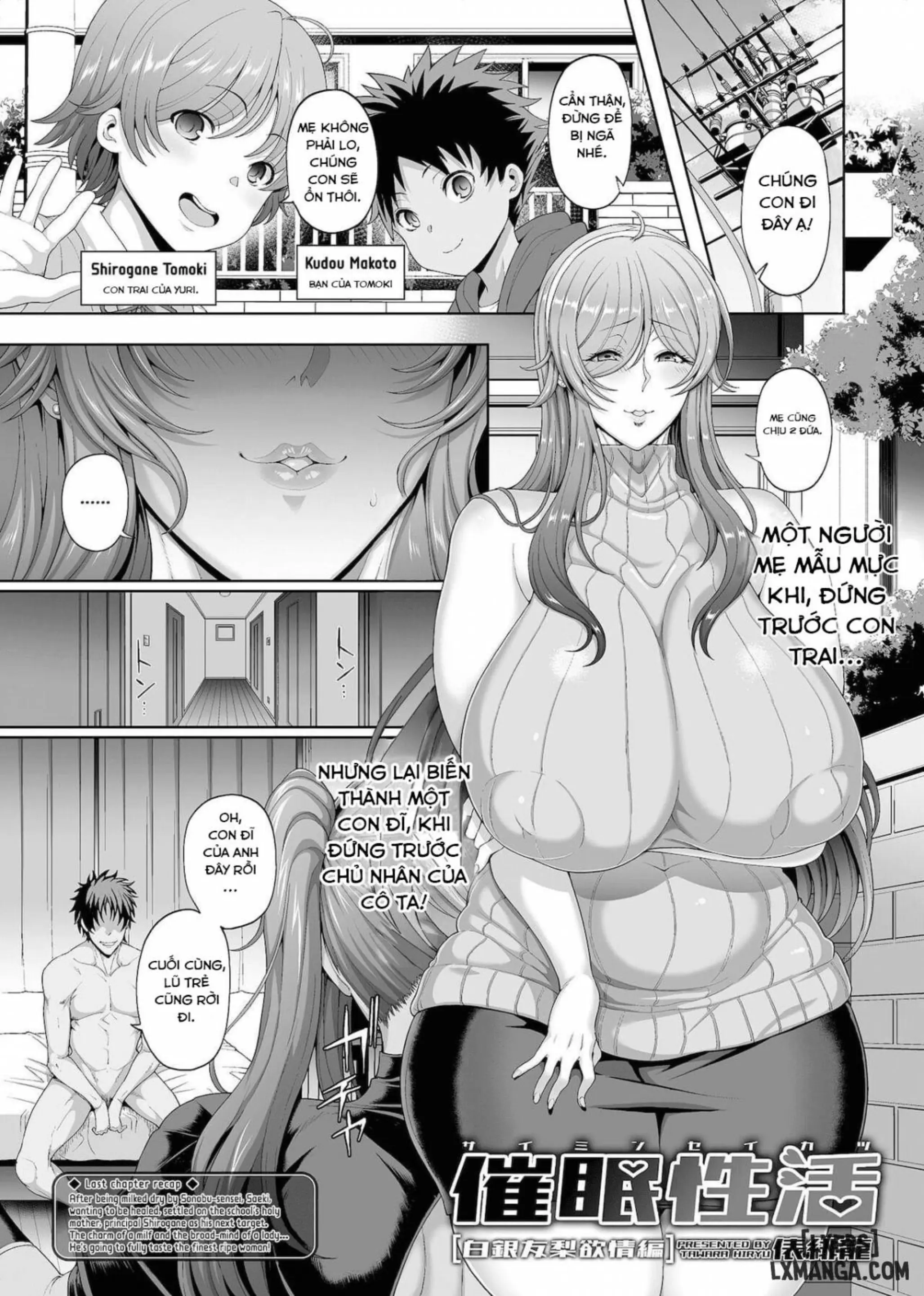 Saimin Seikatsu - Full trang 127