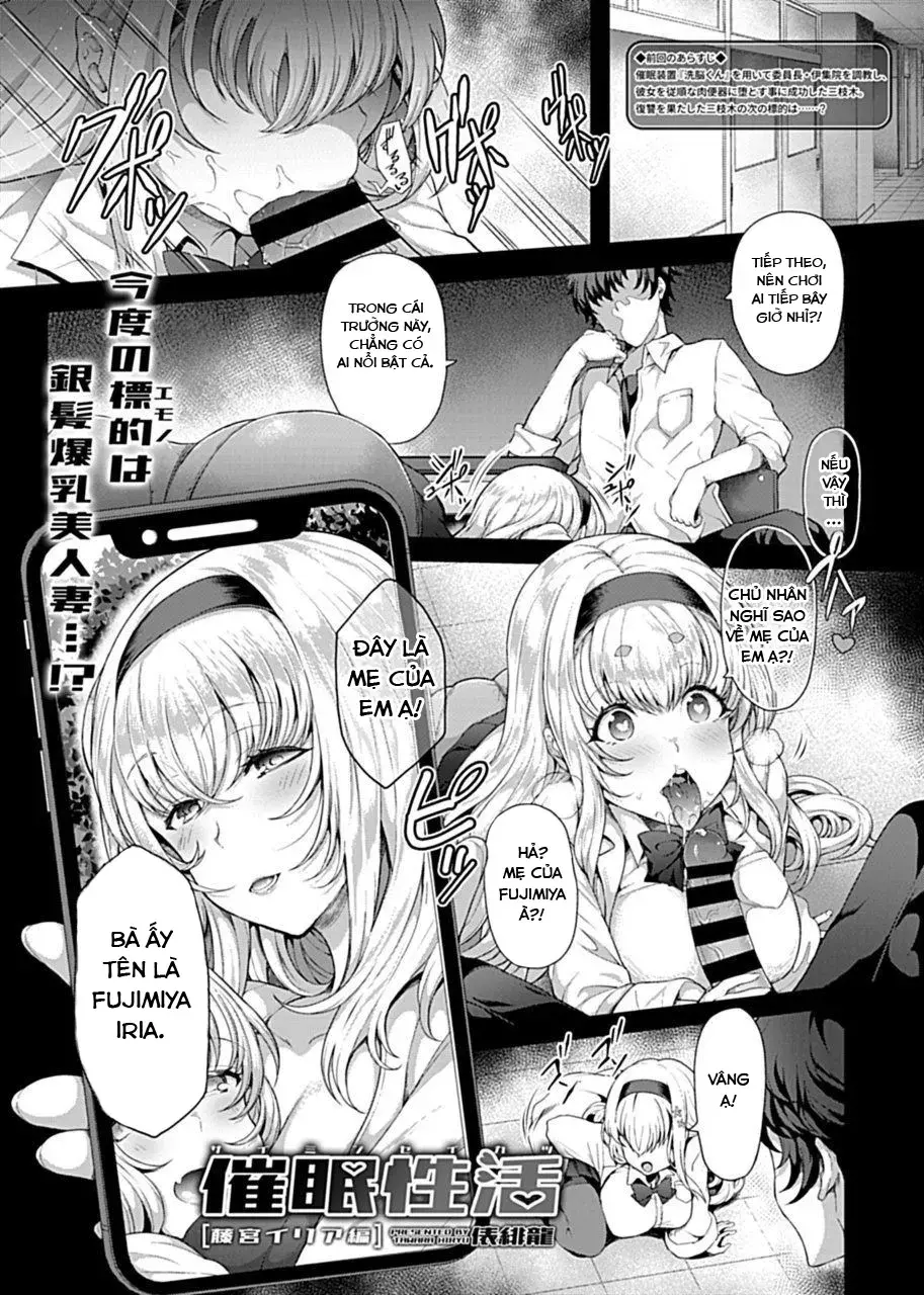 Saimin Seikatsu - Full trang 38