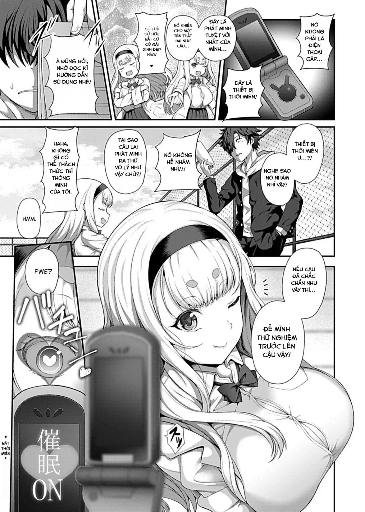 Saimin Seikatsu - Full trang 5