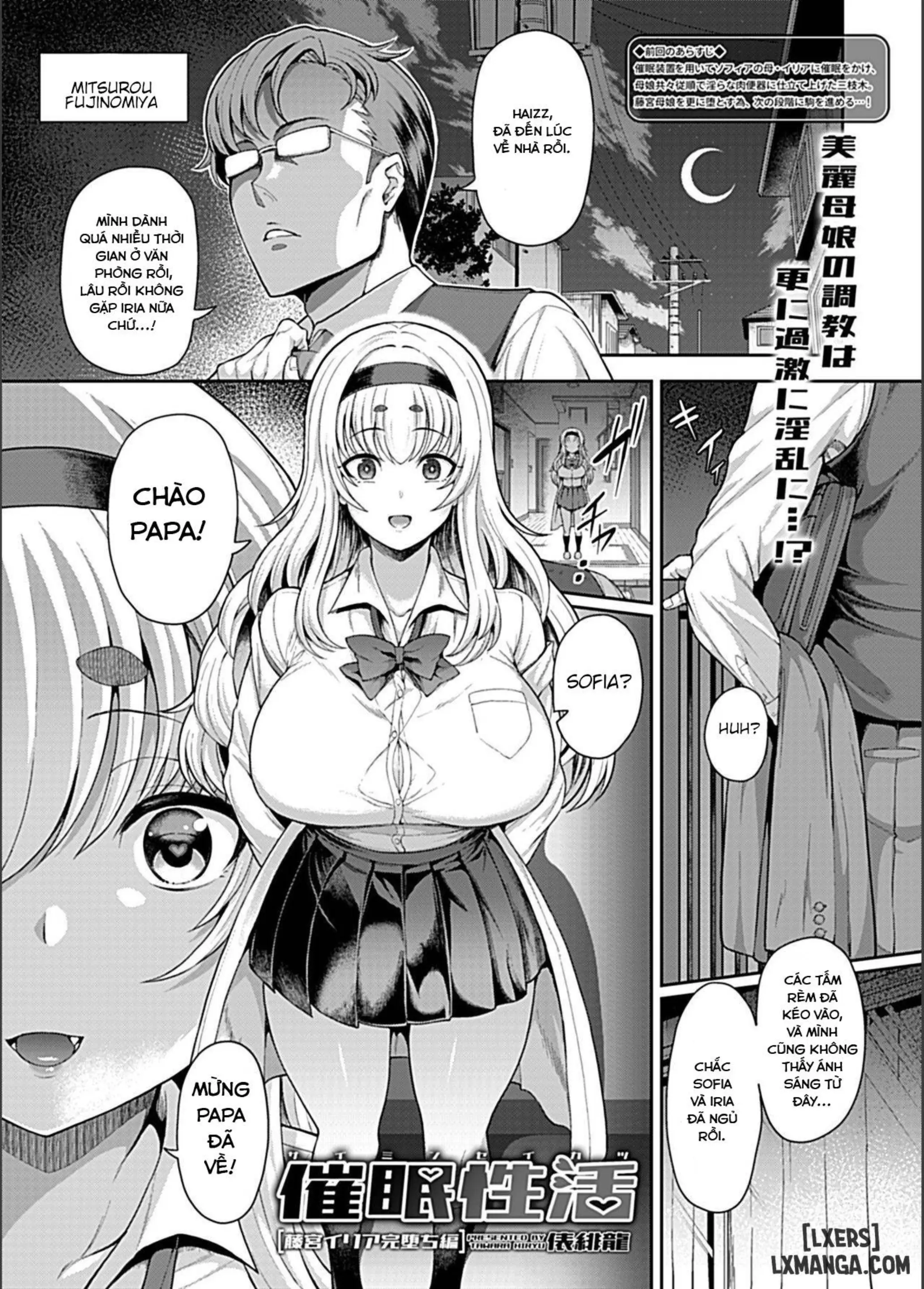 Saimin Seikatsu - Full trang 54