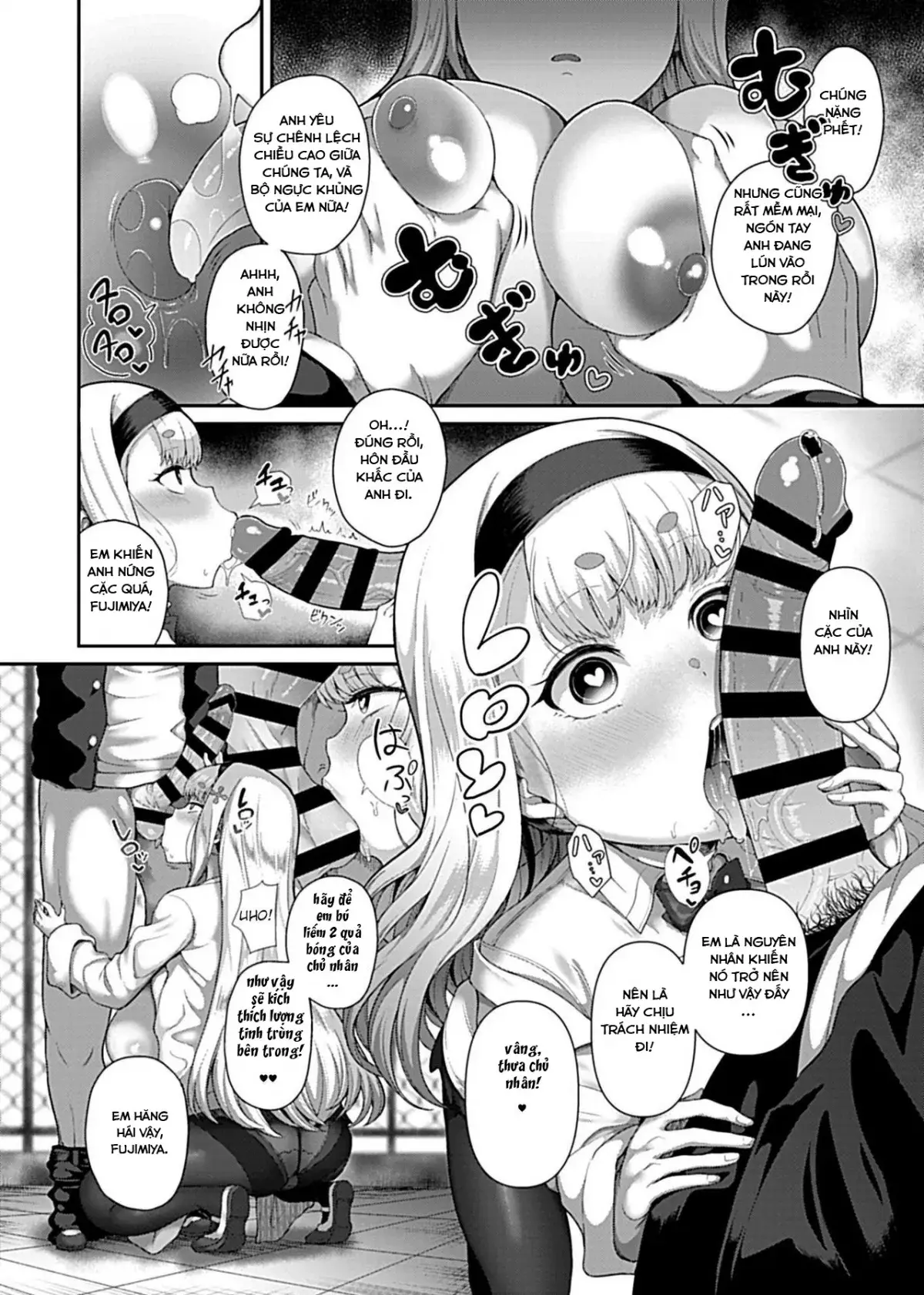 Saimin Seikatsu - Full trang 8