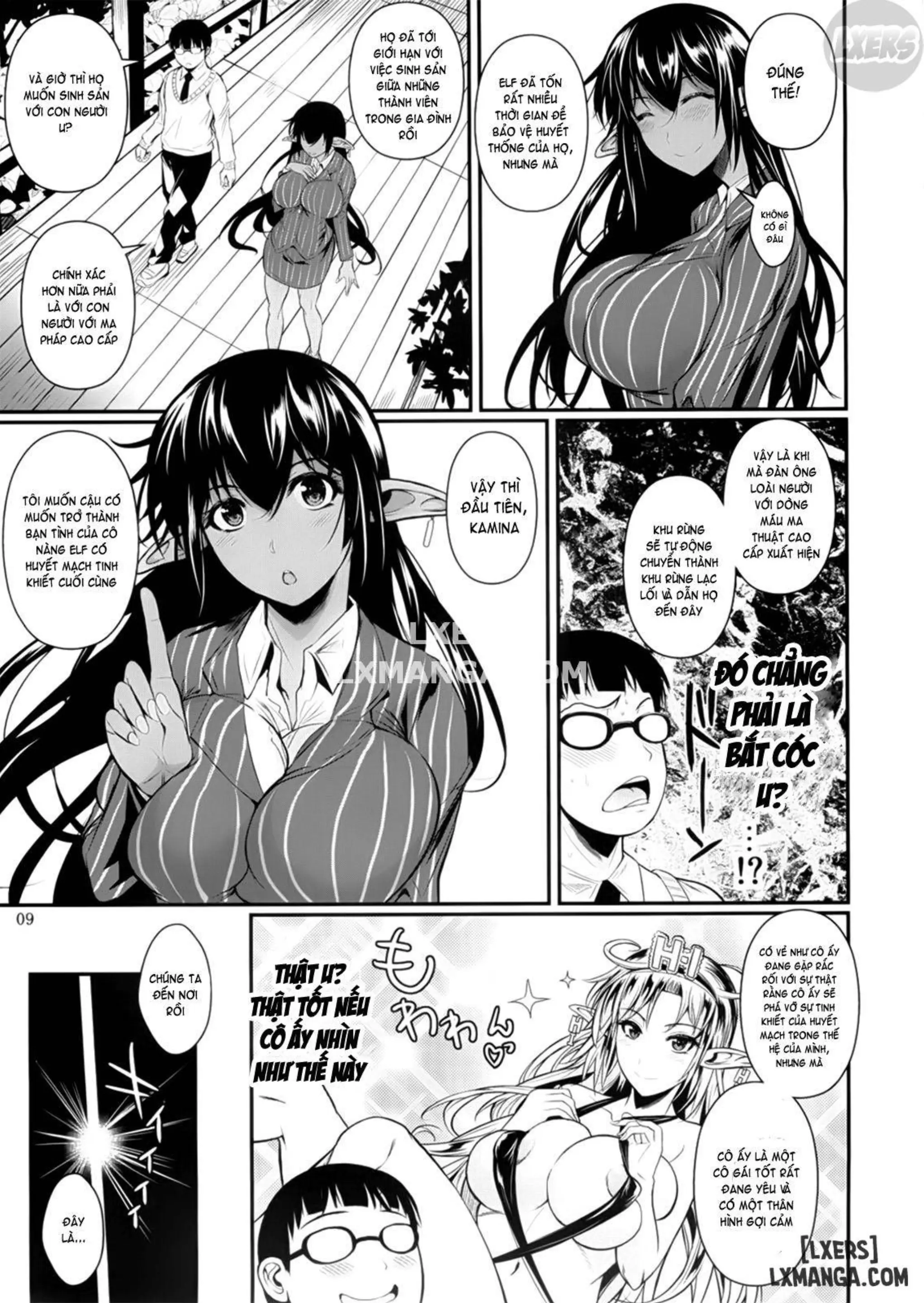 High Elf × High School 1-9 - Full trang 10