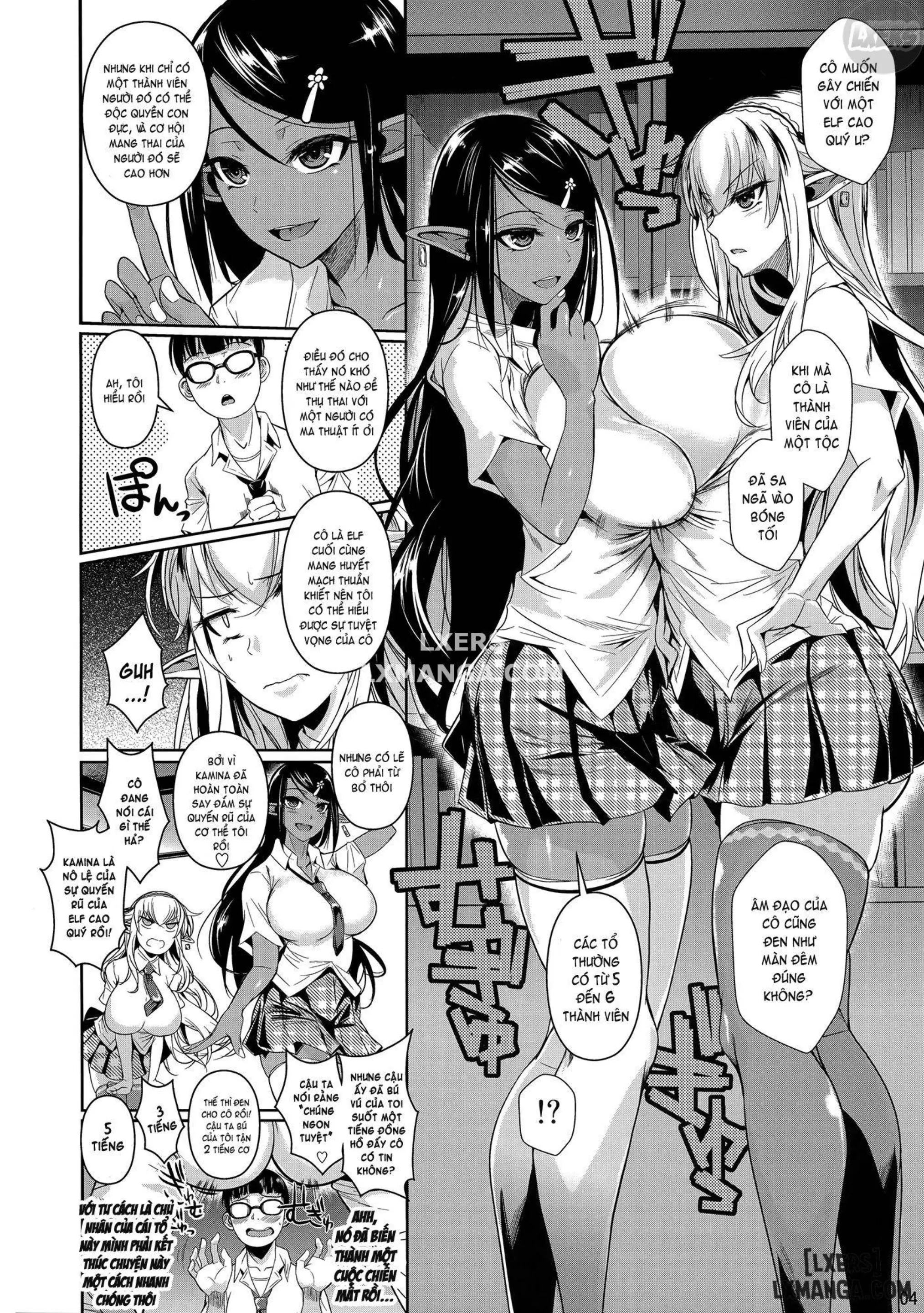 High Elf × High School 1-9 - Full trang 102