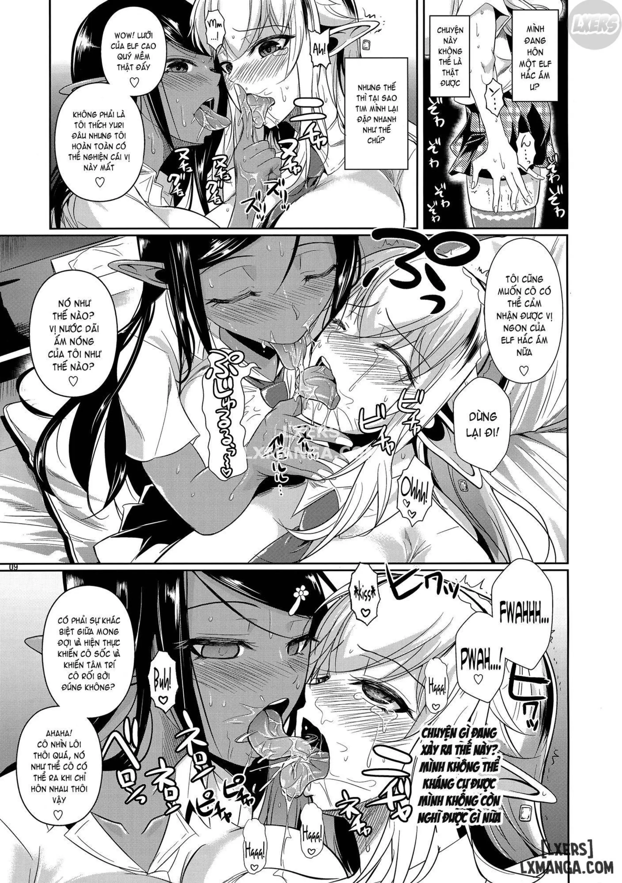 High Elf × High School 1-9 - Full trang 107