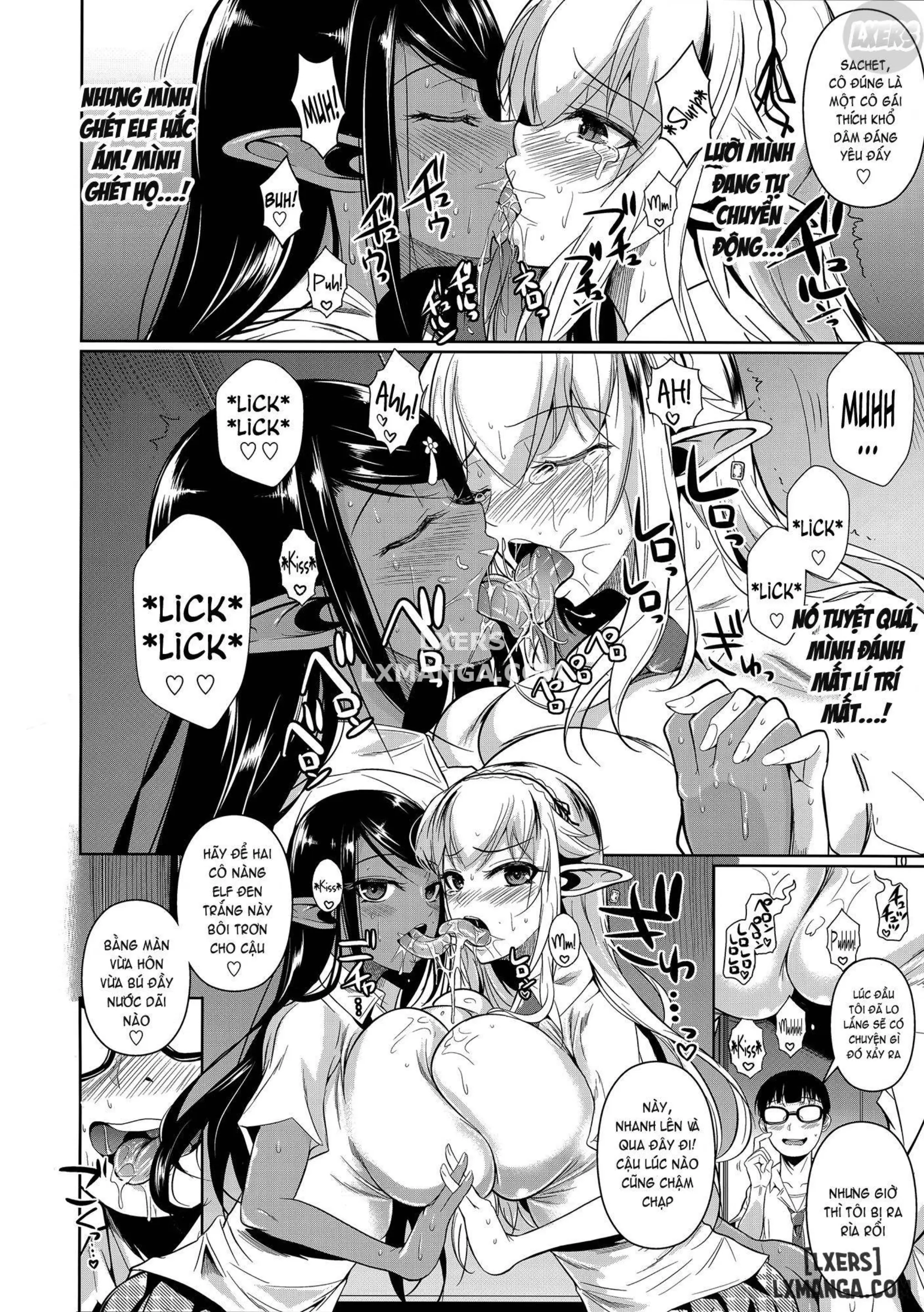 High Elf × High School 1-9 - Full trang 108