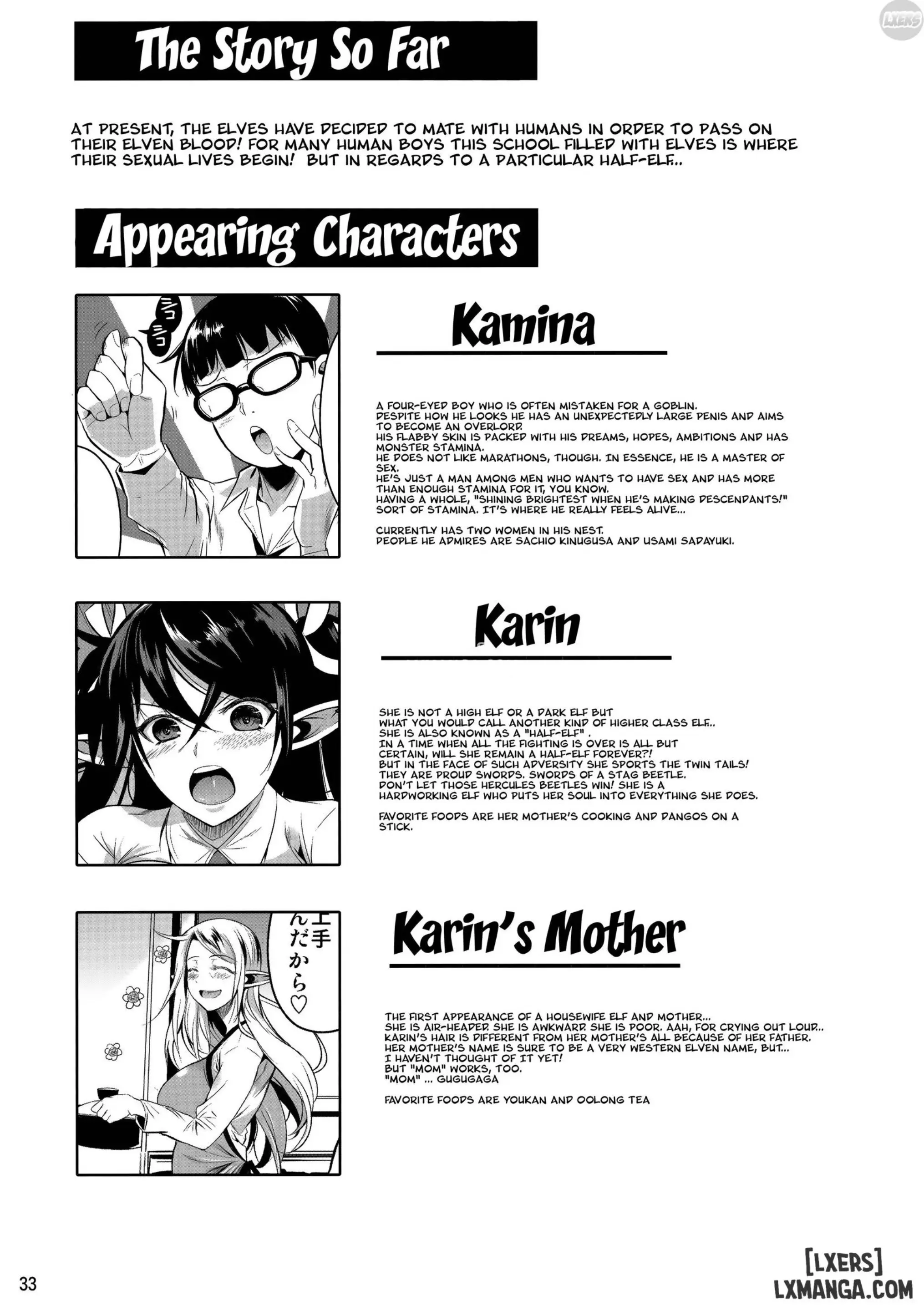High Elf × High School 1-9 - Full trang 172