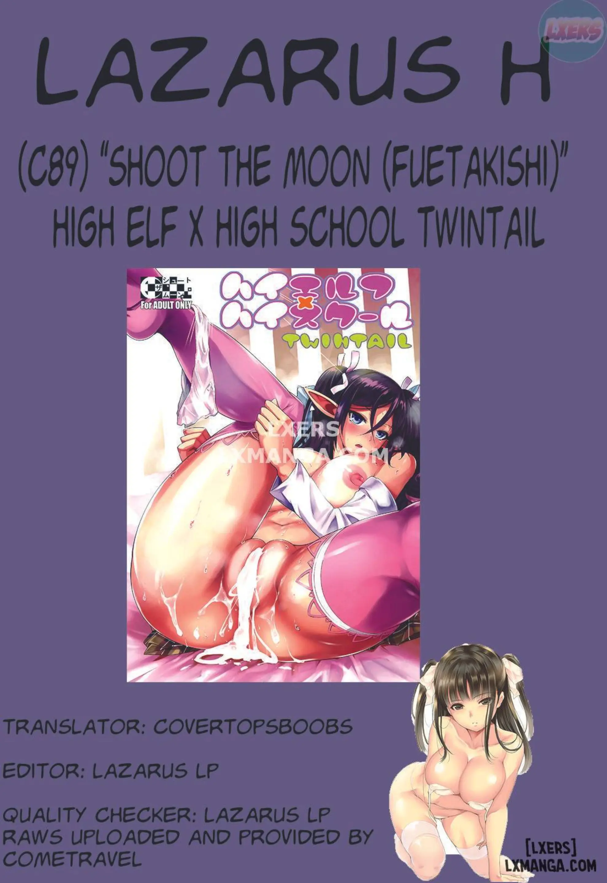 High Elf × High School 1-9 - Full trang 175