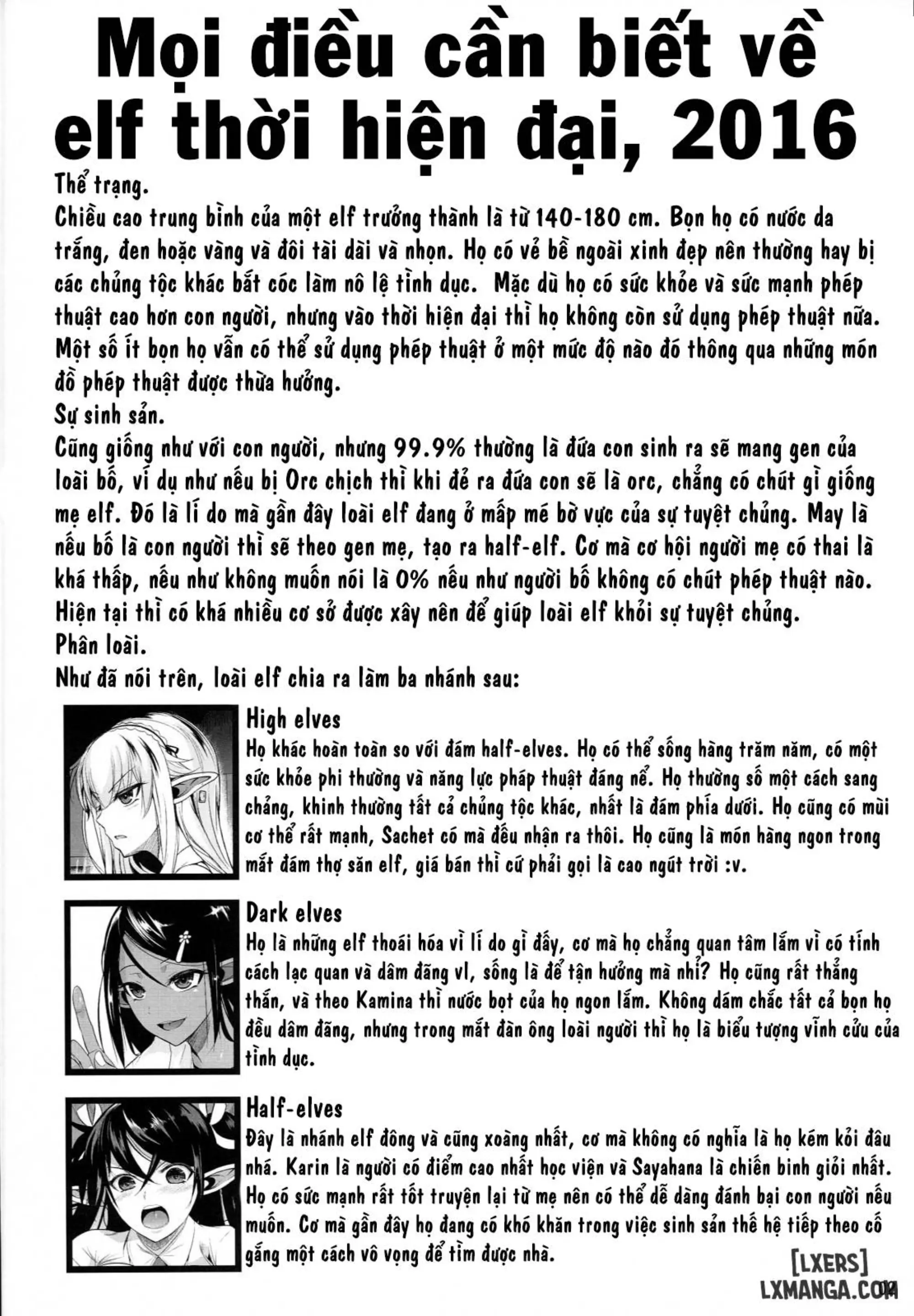 High Elf × High School 1-9 - Full trang 178