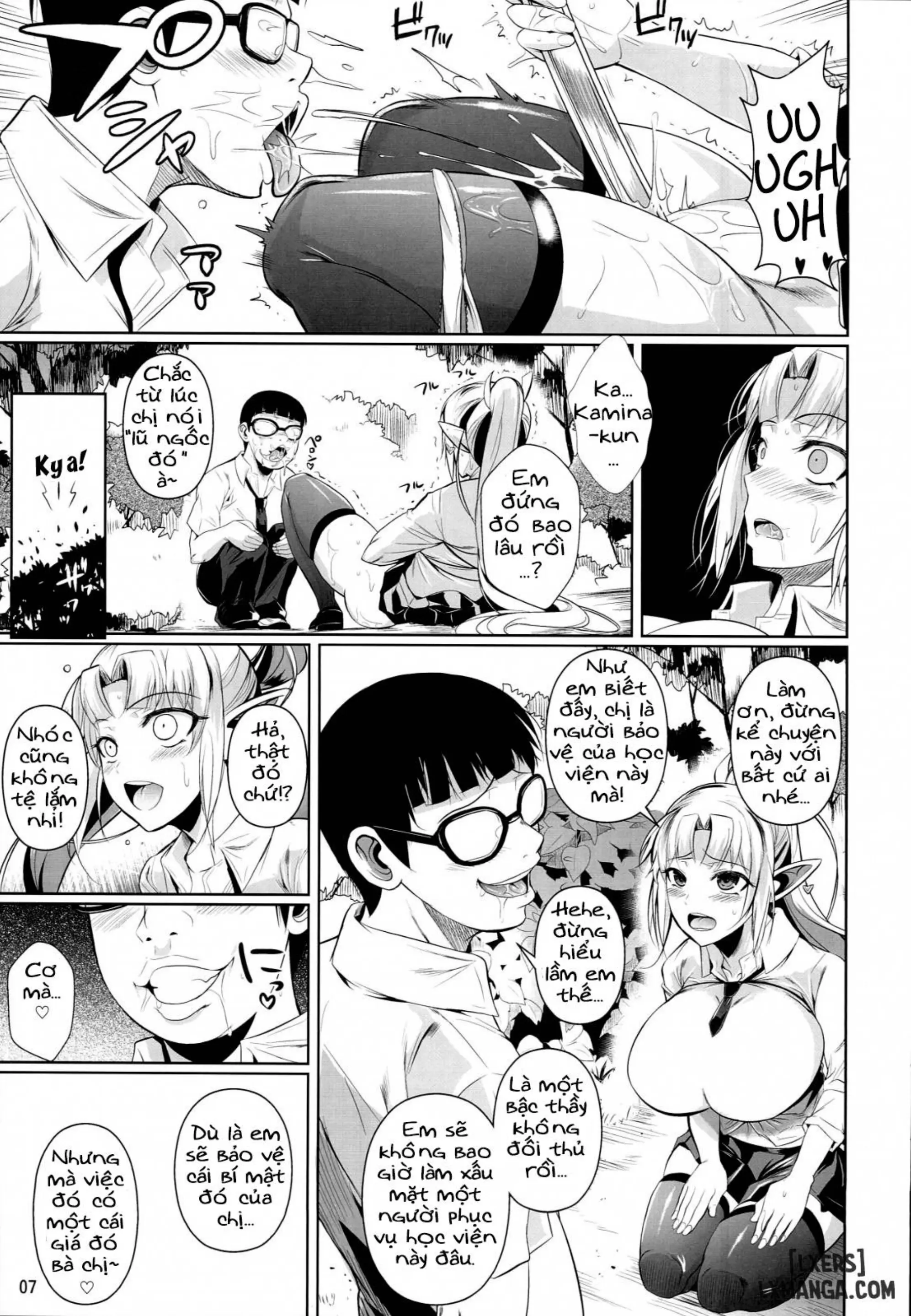 High Elf × High School 1-9 - Full trang 183
