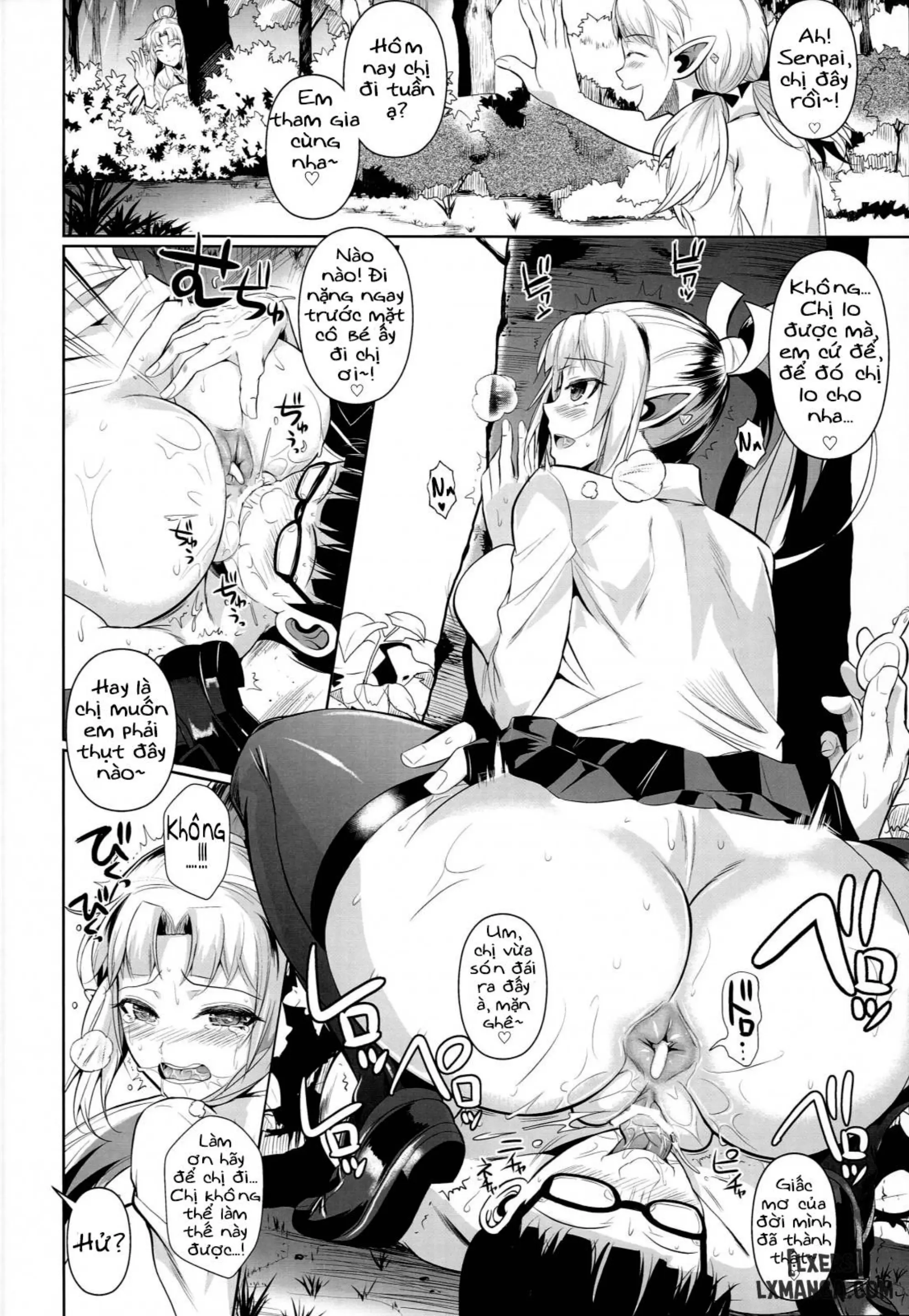 High Elf × High School 1-9 - Full trang 192