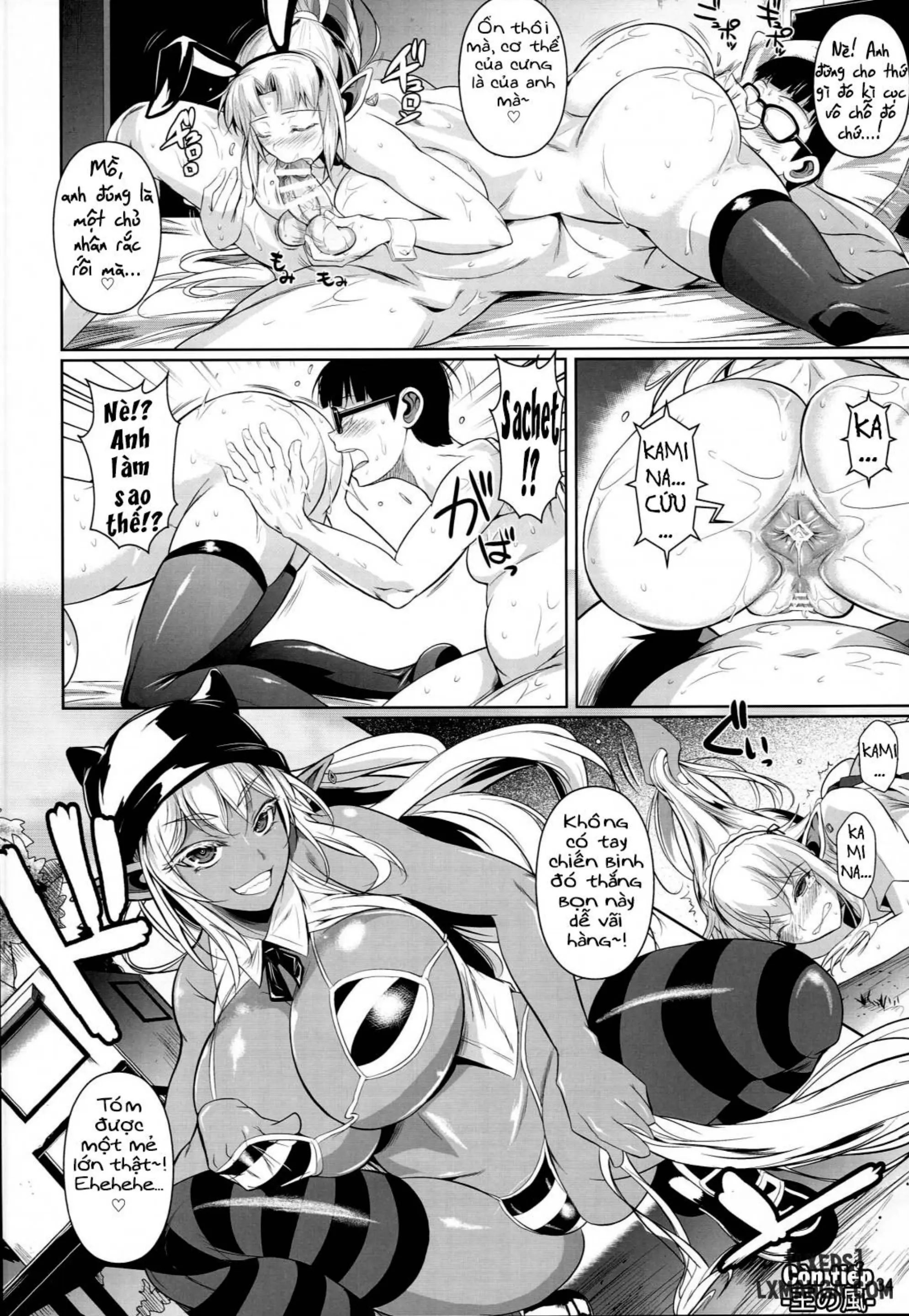 High Elf × High School 1-9 - Full trang 211