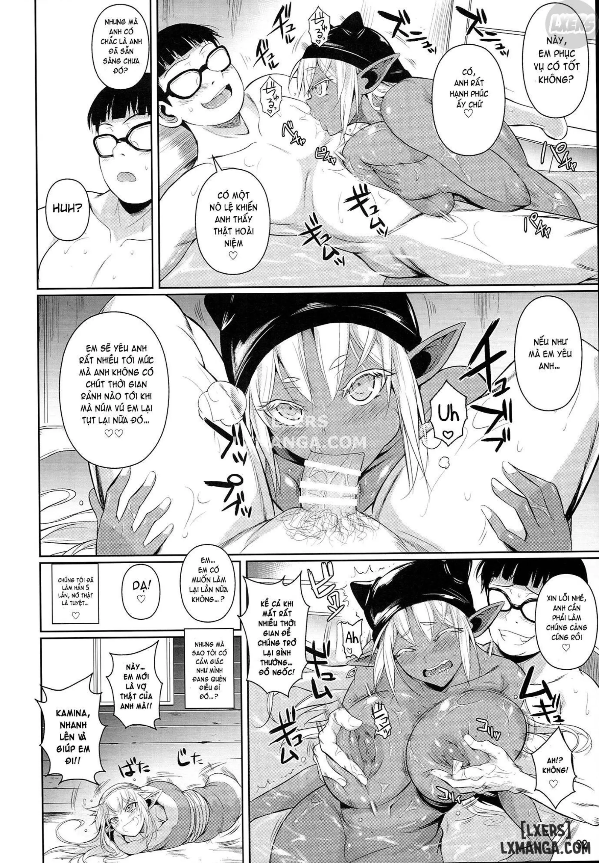 High Elf × High School 1-9 - Full trang 246