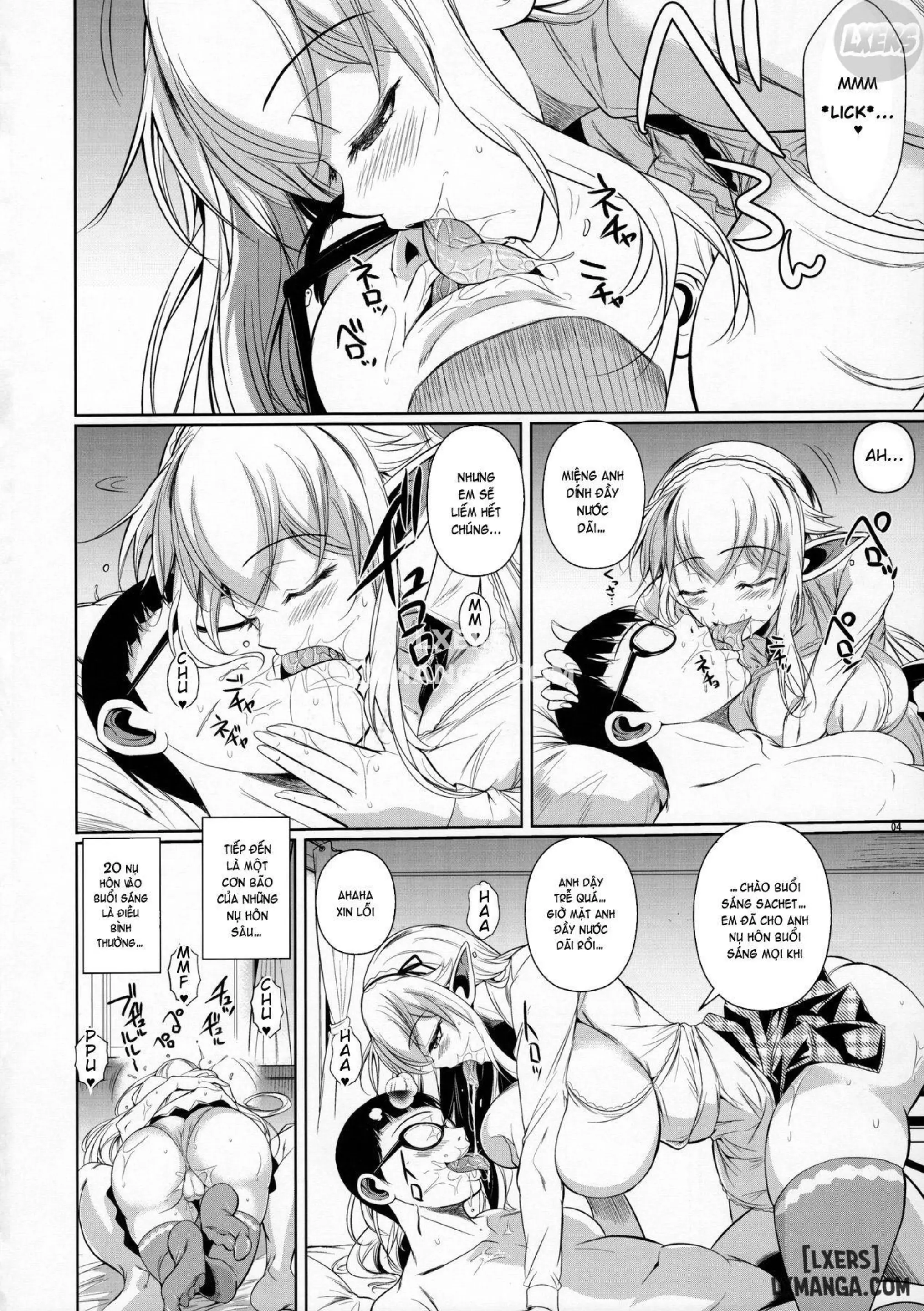 High Elf × High School 1-9 - Full trang 288