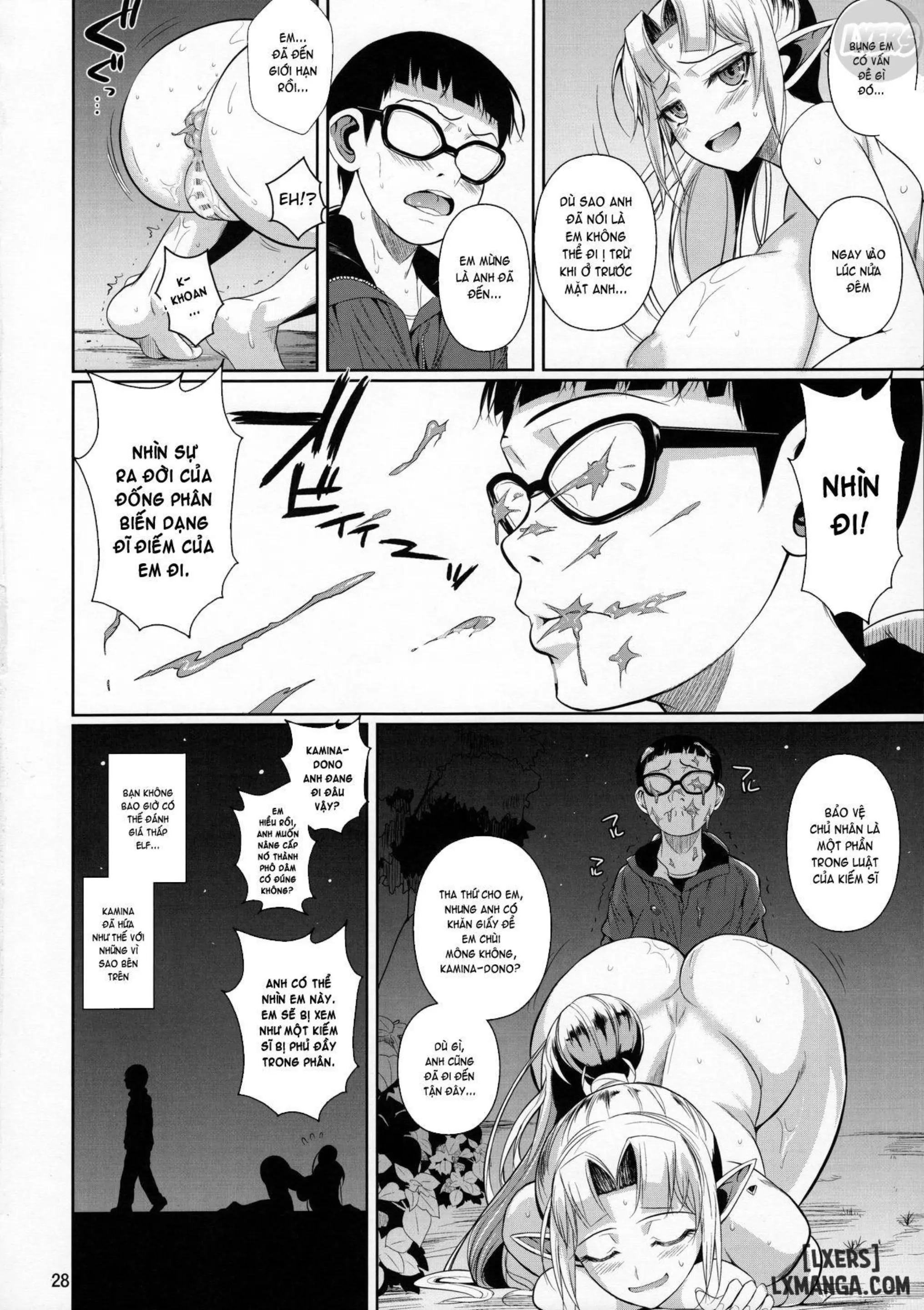 High Elf × High School 1-9 - Full trang 312