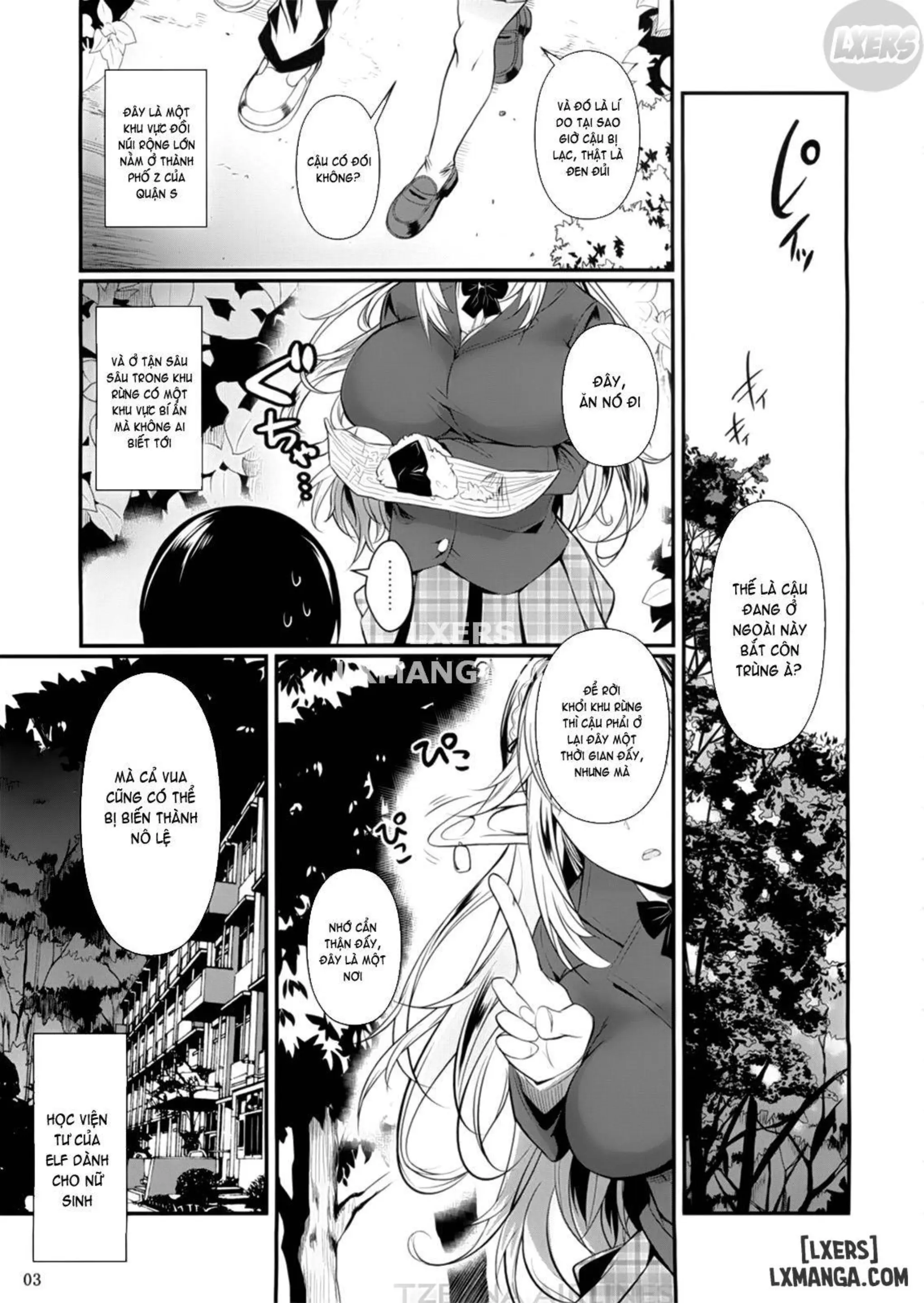 High Elf × High School 1-9 - Full trang 4