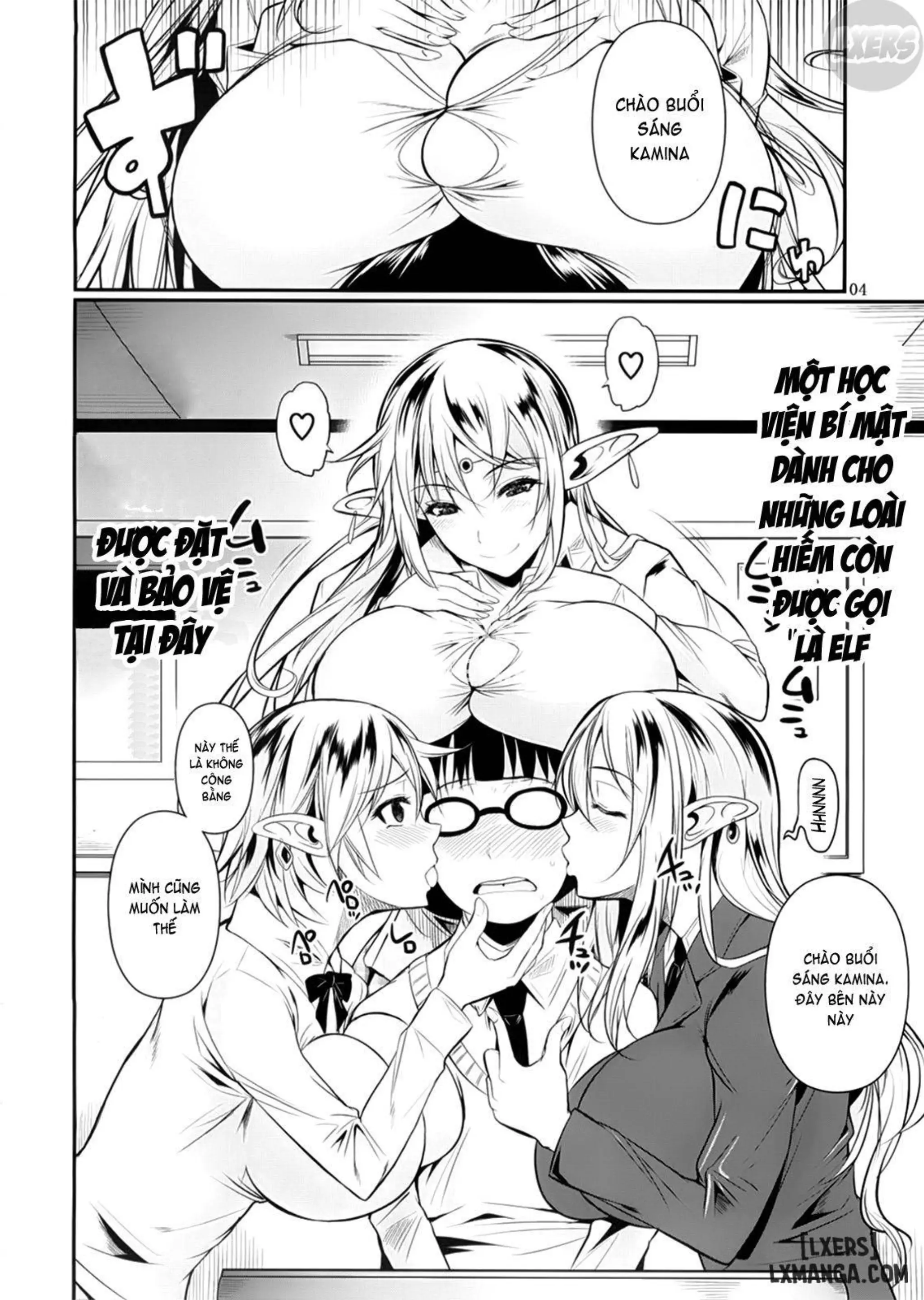 High Elf × High School 1-9 - Full trang 5