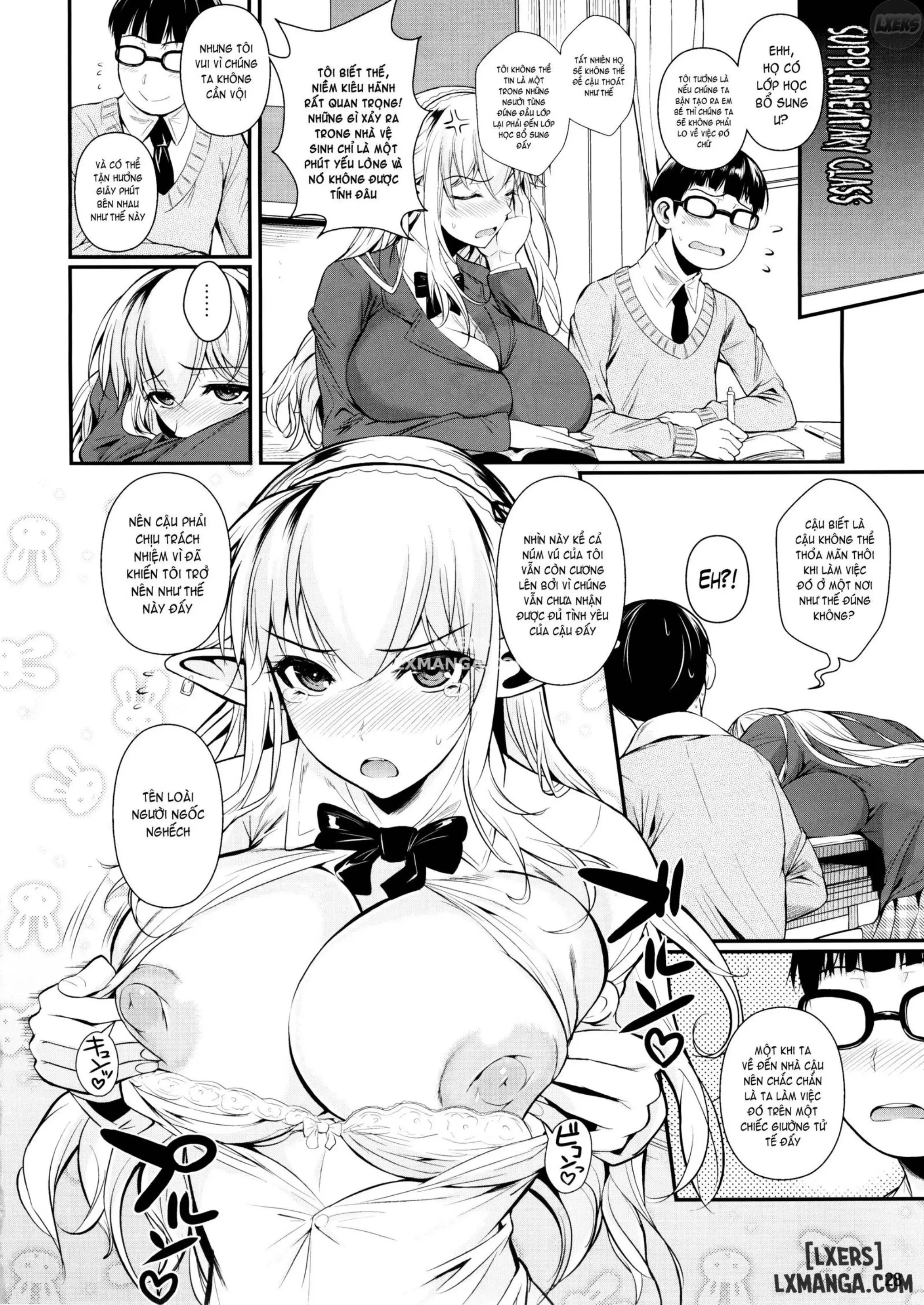 High Elf × High School 1-9 - Full trang 59