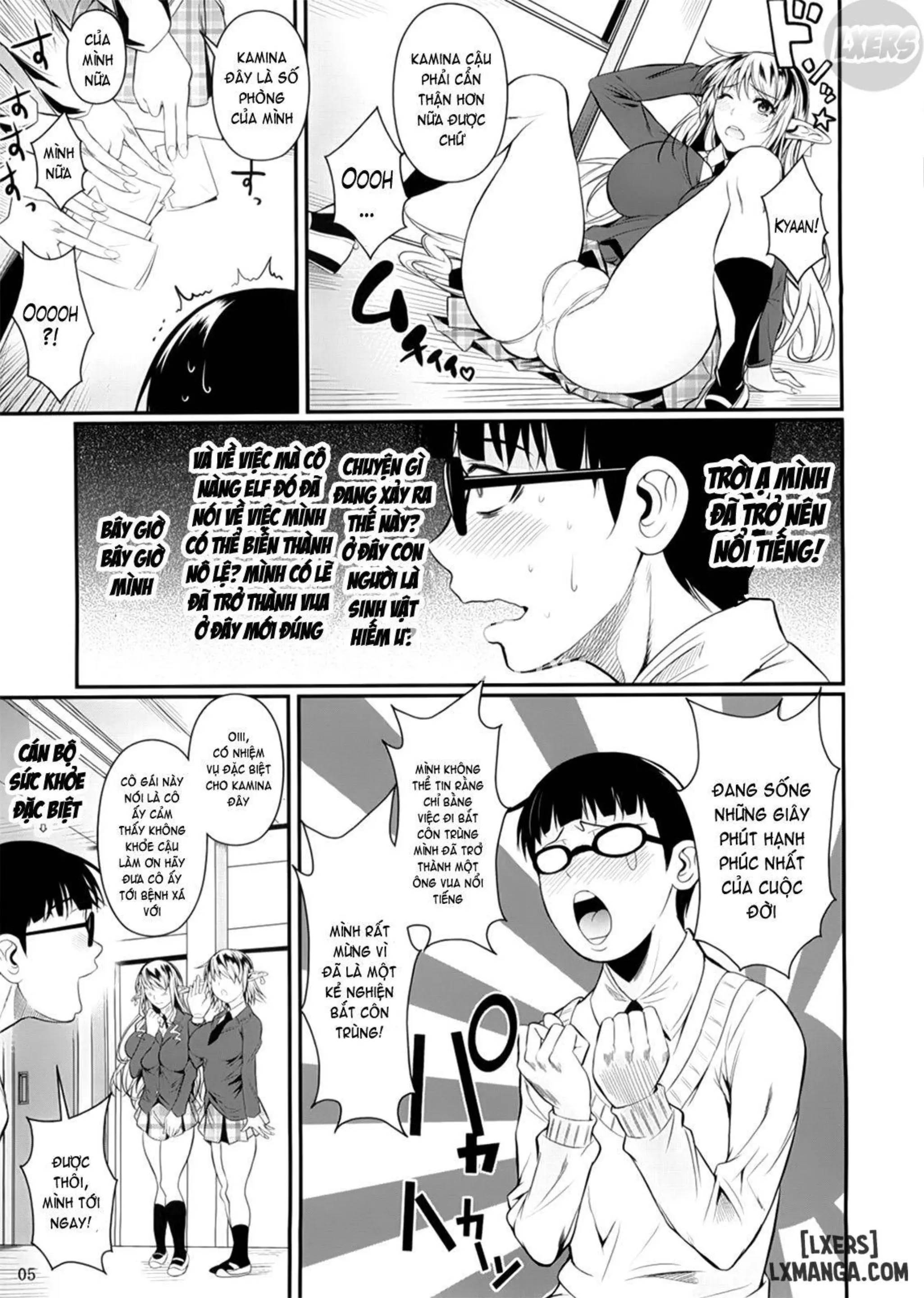 High Elf × High School 1-9 - Full trang 6