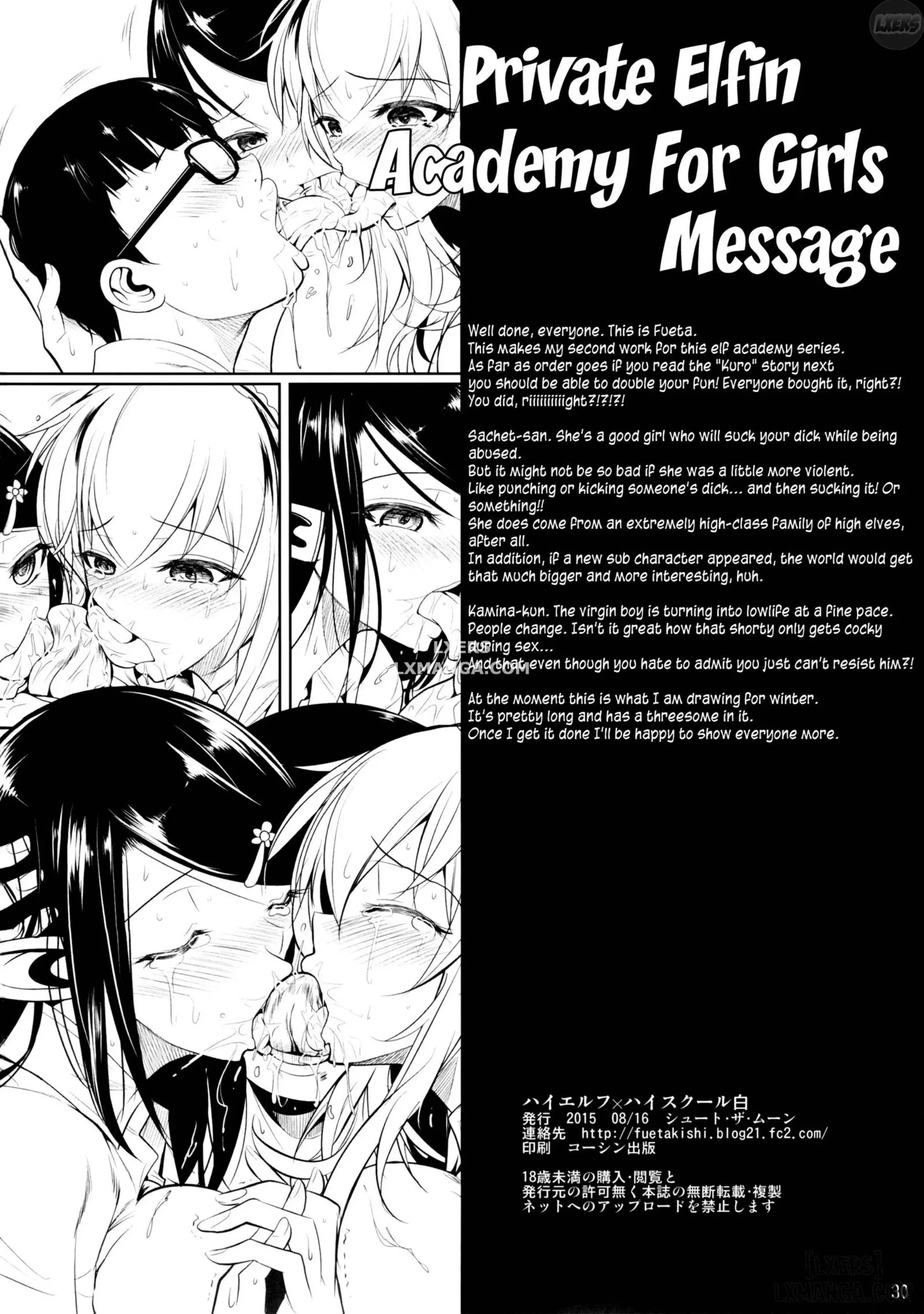 High Elf × High School 1-9 - Full trang 61