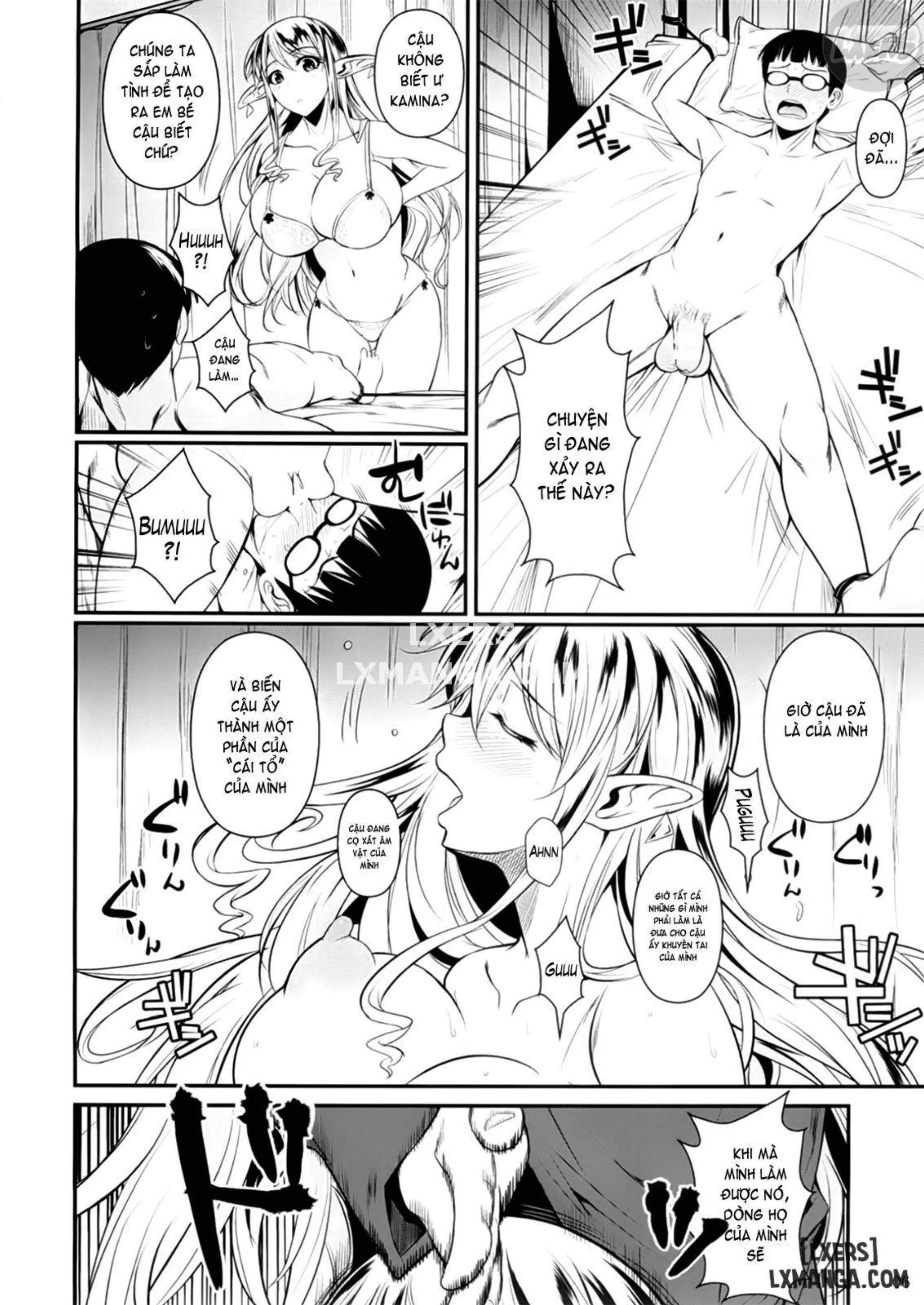 High Elf × High School 1-9 - Full trang 7